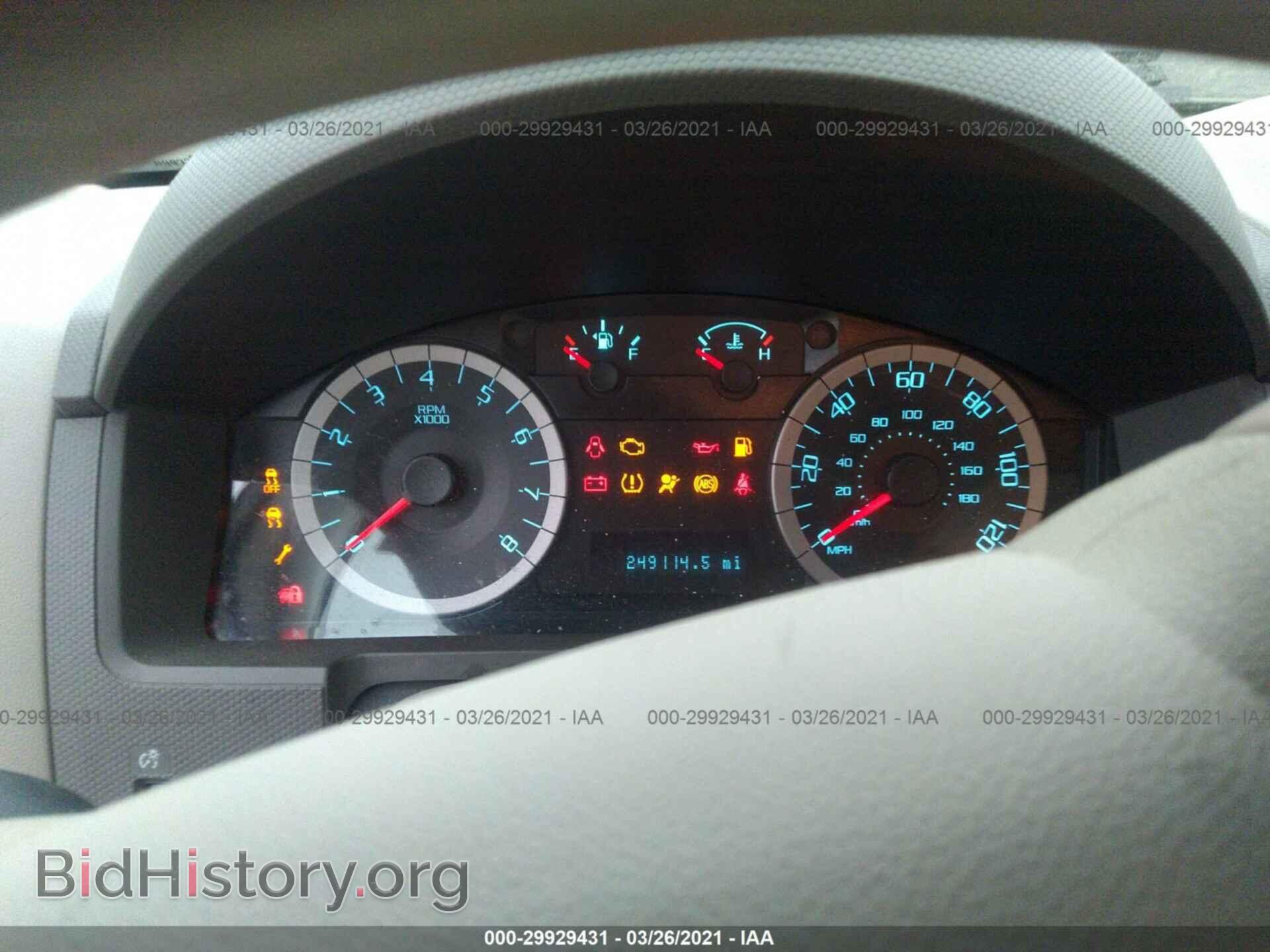 2012 FORD ESCAPE - VIN: 1FMCU9C7XCKA10067 - Фото 7