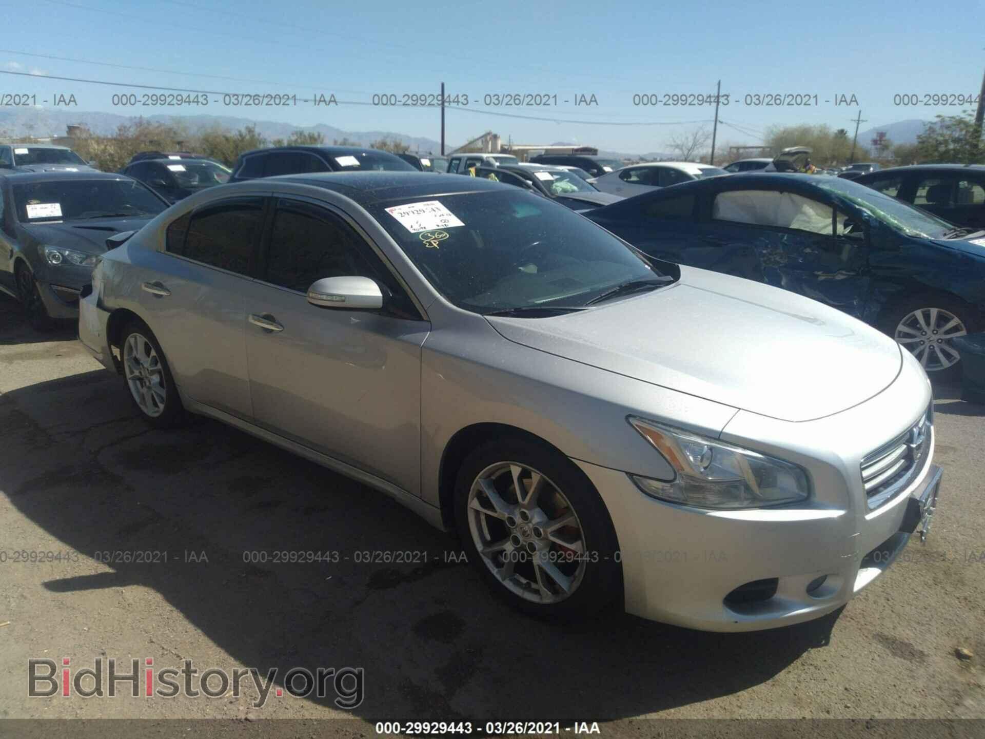 Photo 1N4AA5AP9EC489424 - NISSAN MAXIMA 2014
