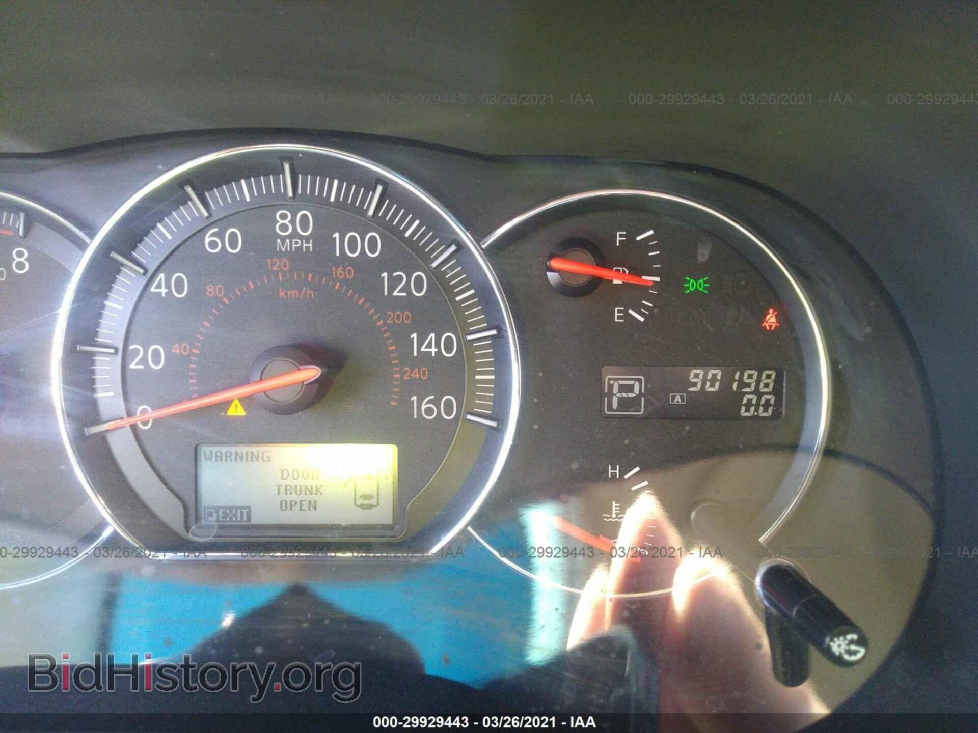2014 NISSAN MAXIMA - VIN: 1N4AA5AP9EC489424 - Фото 7