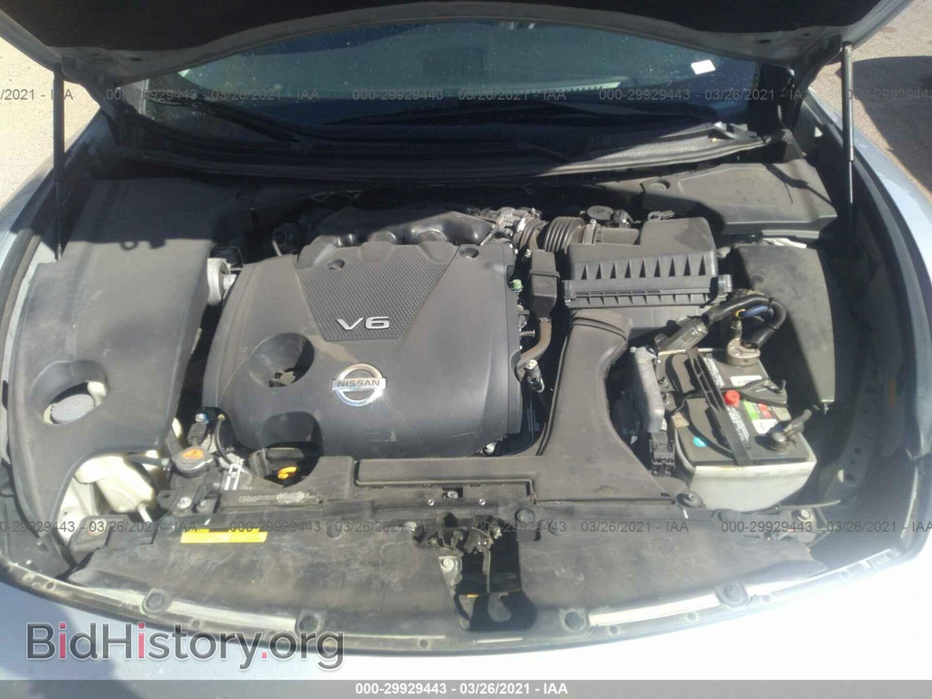 2014 NISSAN MAXIMA - VIN: 1N4AA5AP9EC489424 - Фото 10