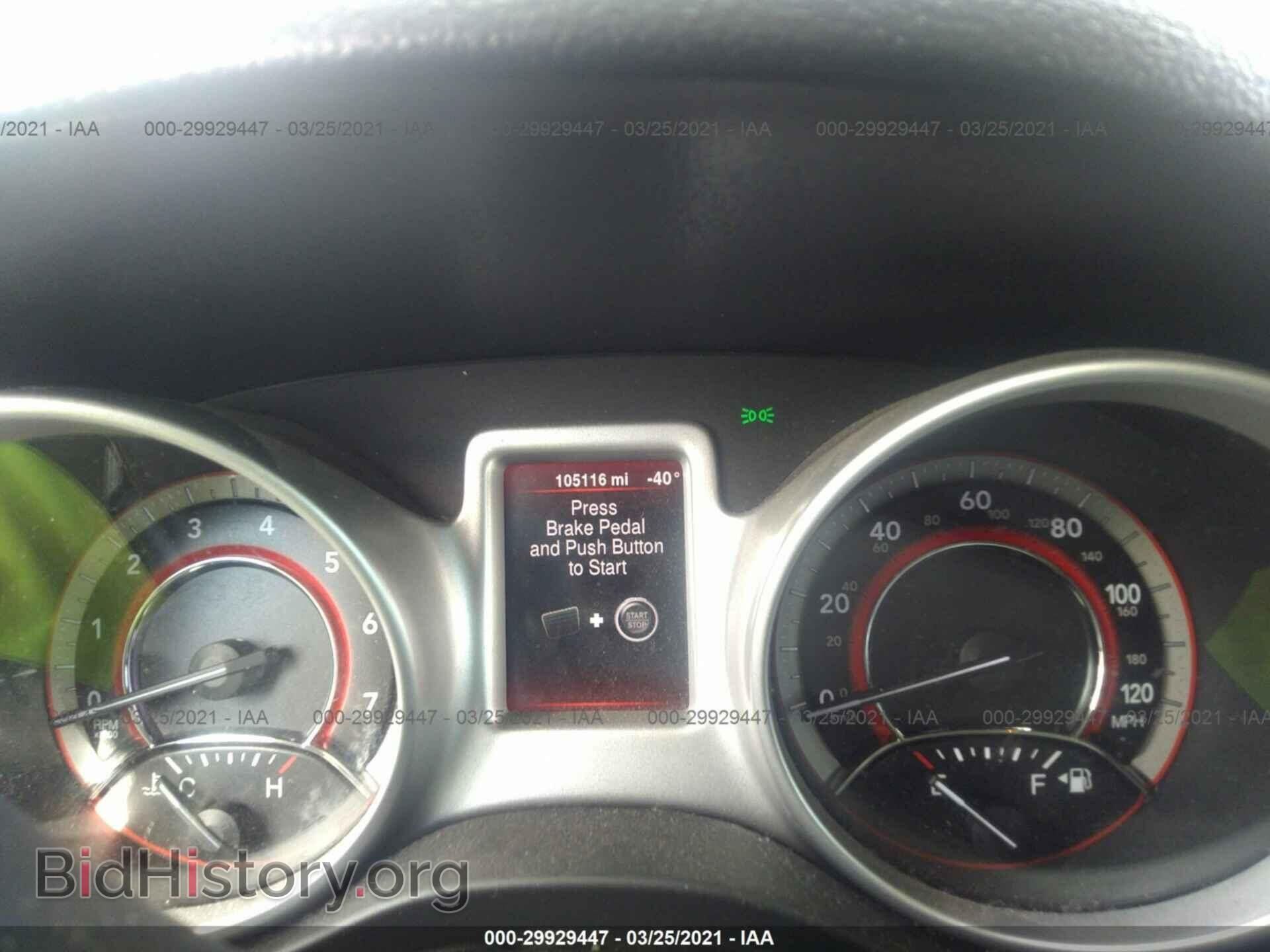 2015 DODGE JOURNEY - VIN: 3C4PDCAB3FT554004 - Фото 7