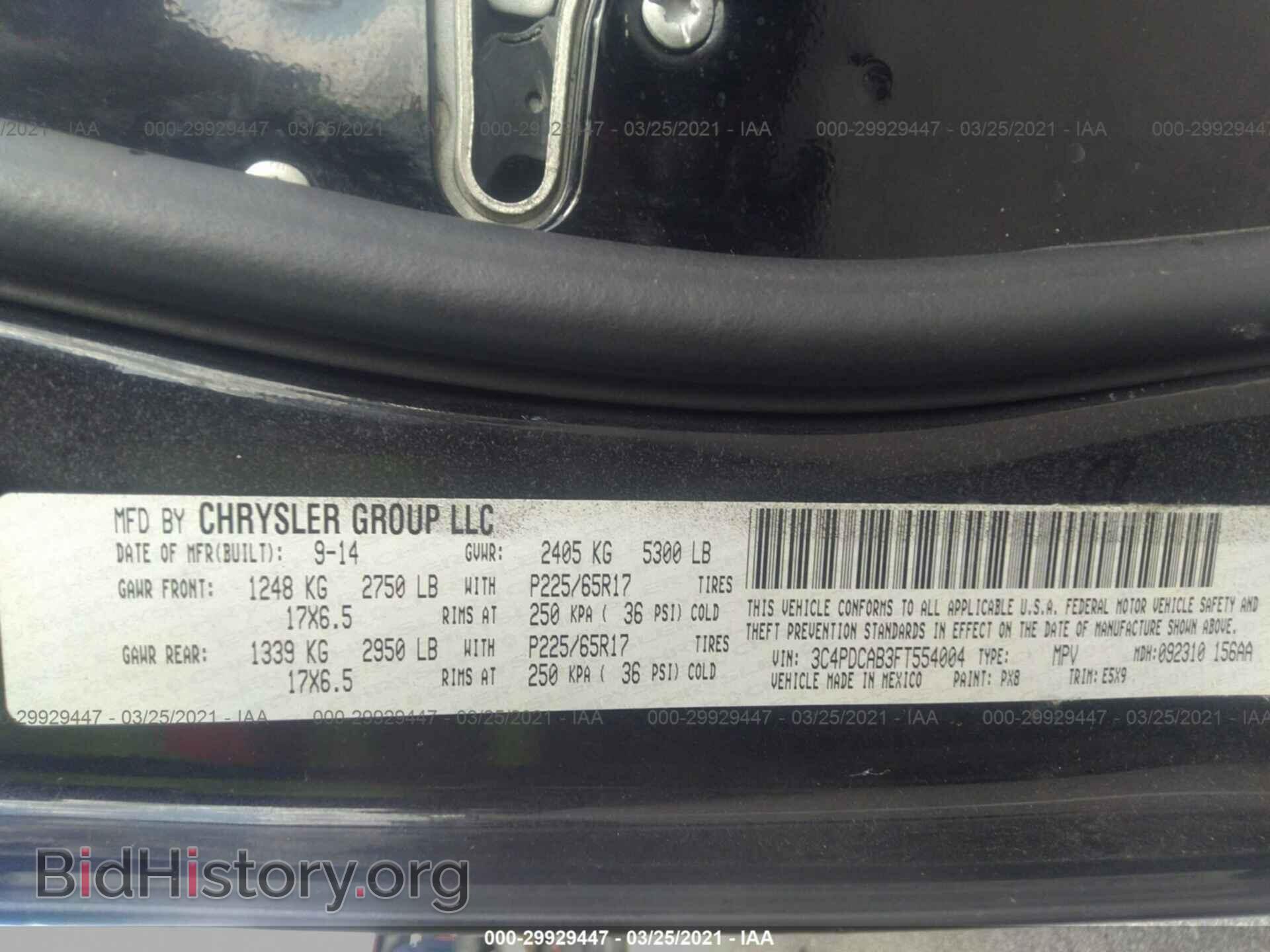 2015 DODGE JOURNEY - VIN: 3C4PDCAB3FT554004 - Фото 9