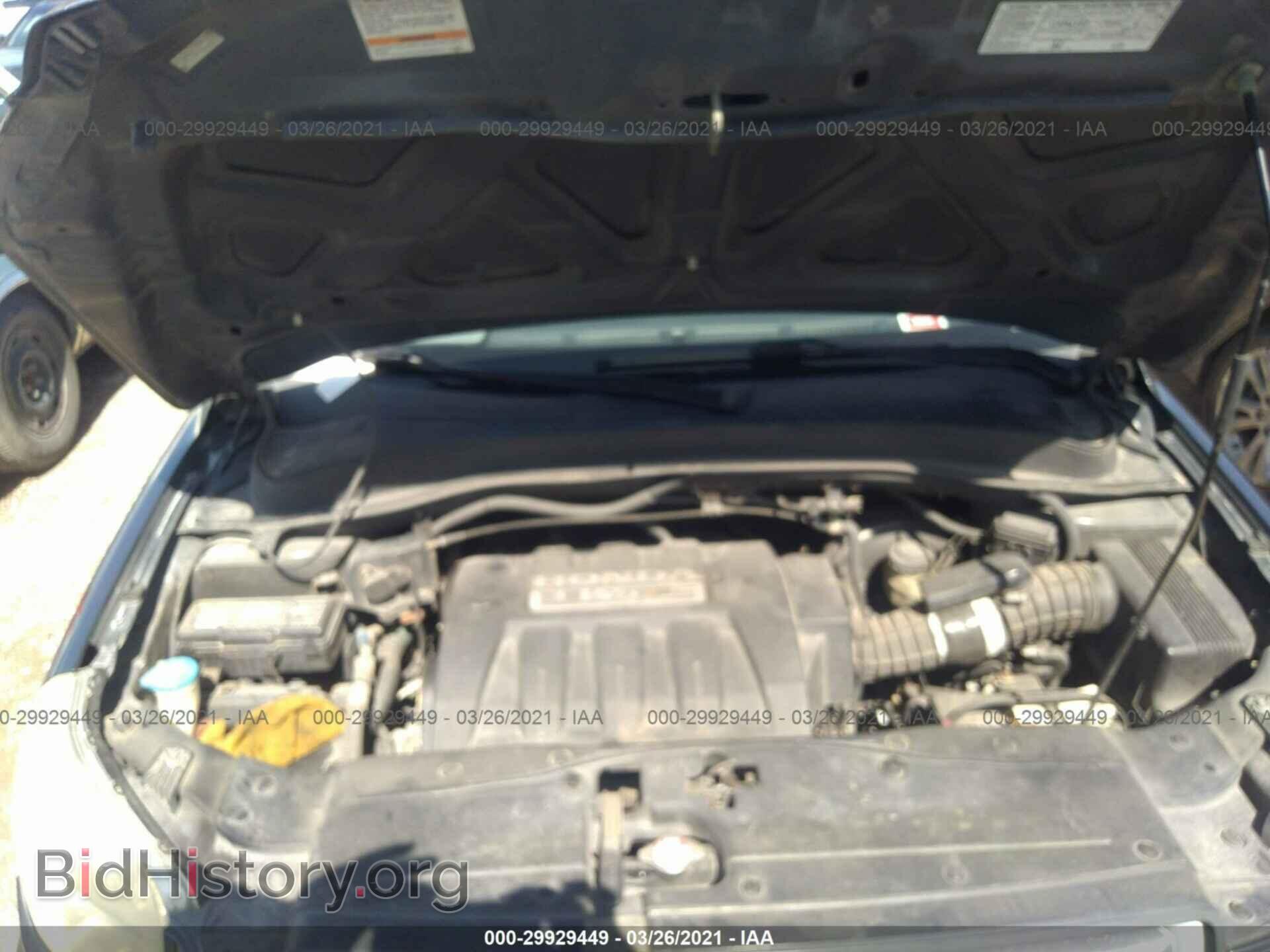 2006 HONDA PILOT - VIN: 5FNYF28626B025319 - Фото 10
