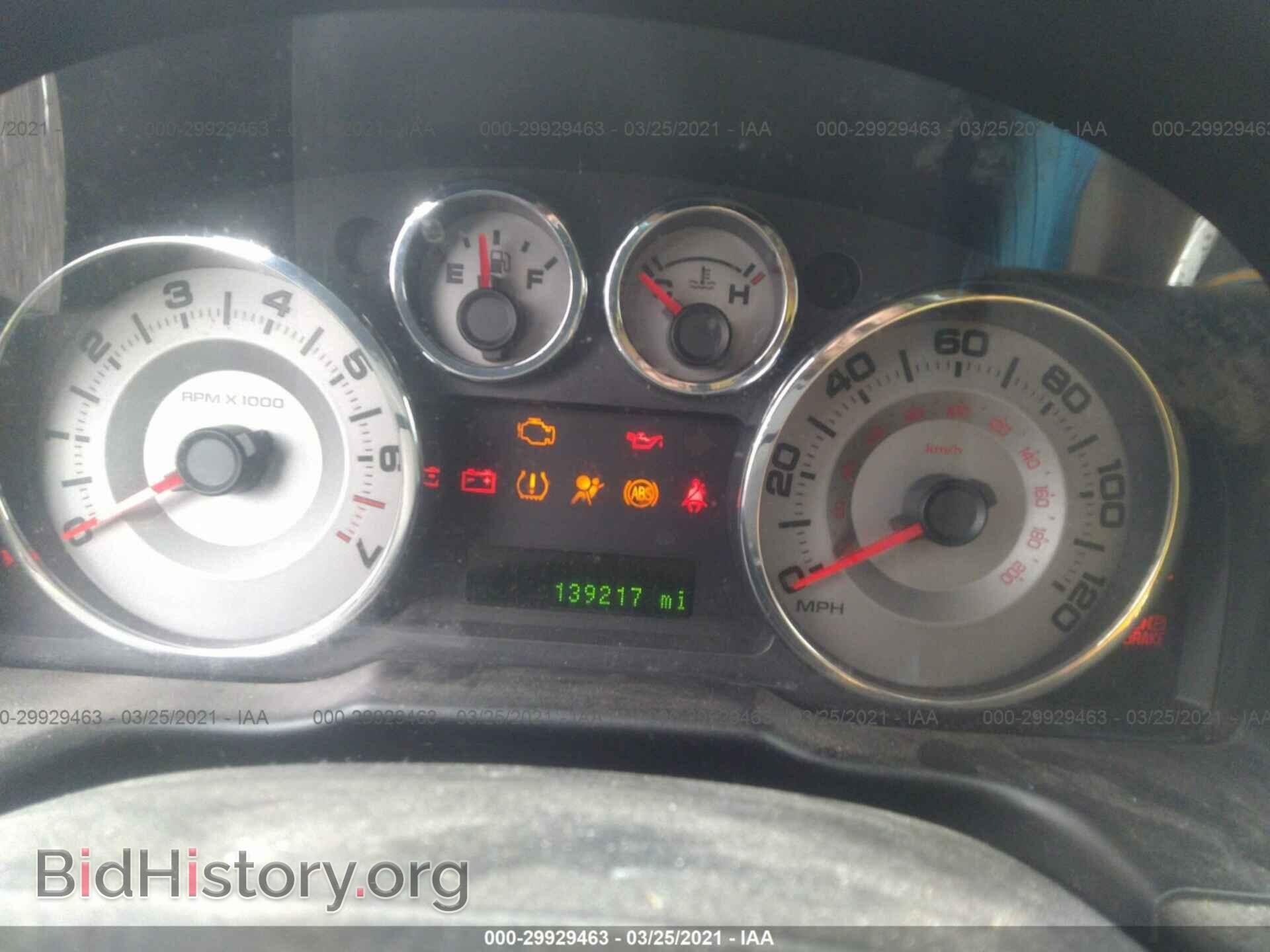 2008 FORD EDGE - VIN: 2FMDK49C78BB26717 - Фото 7