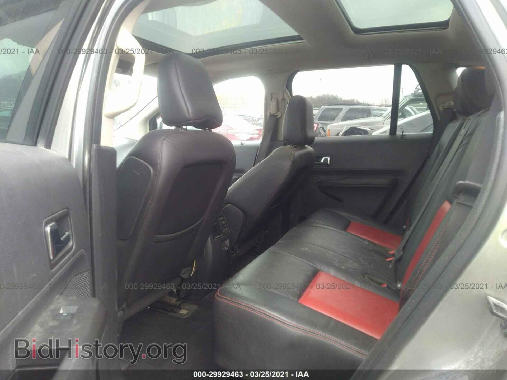2008 FORD EDGE - VIN: 2FMDK49C78BB26717 - Фото 8