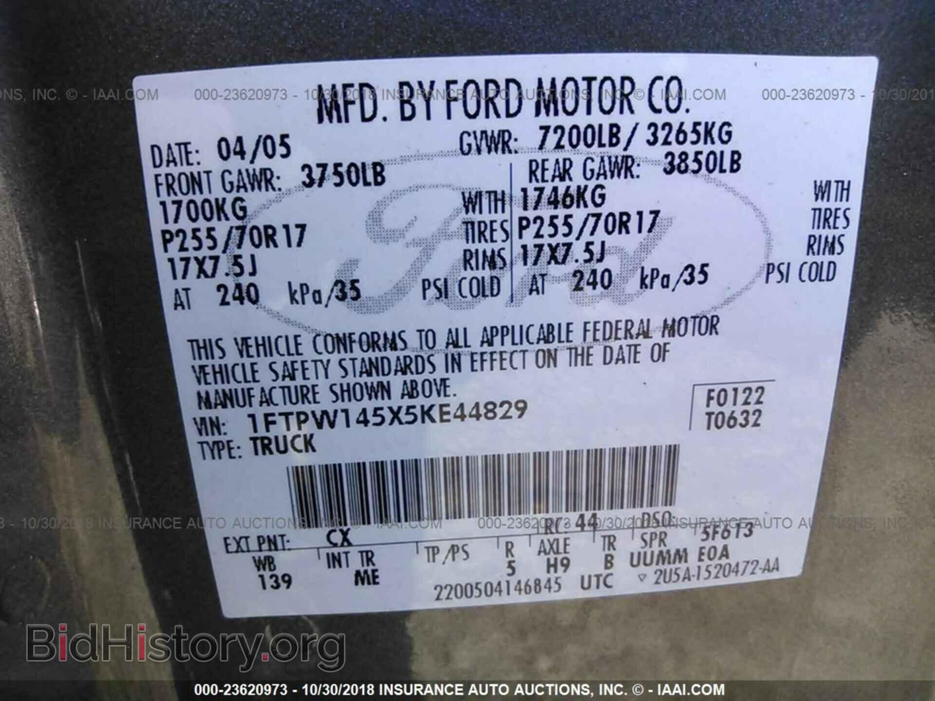 2018 BUICK ENCORE - VIN: KL4CJCSB6JB714094 - Фото 9