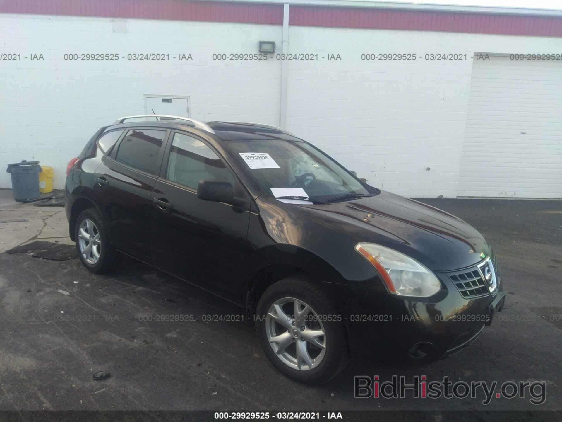 Photo JN8AS58V48W401267 - NISSAN ROGUE 2008