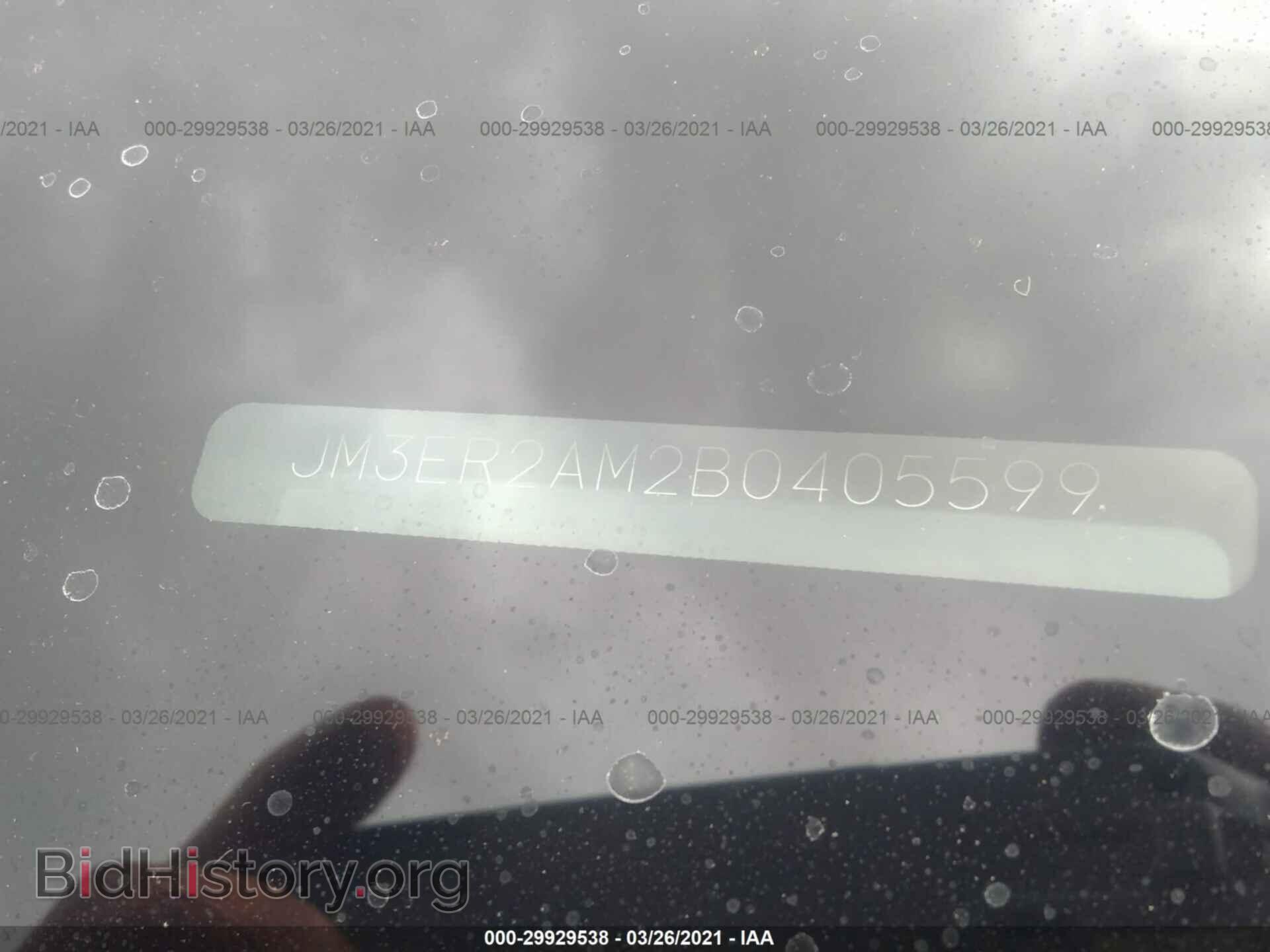 2011 MAZDA CX-7 - VIN: JM3ER2AM2B0405599 - Photo 9