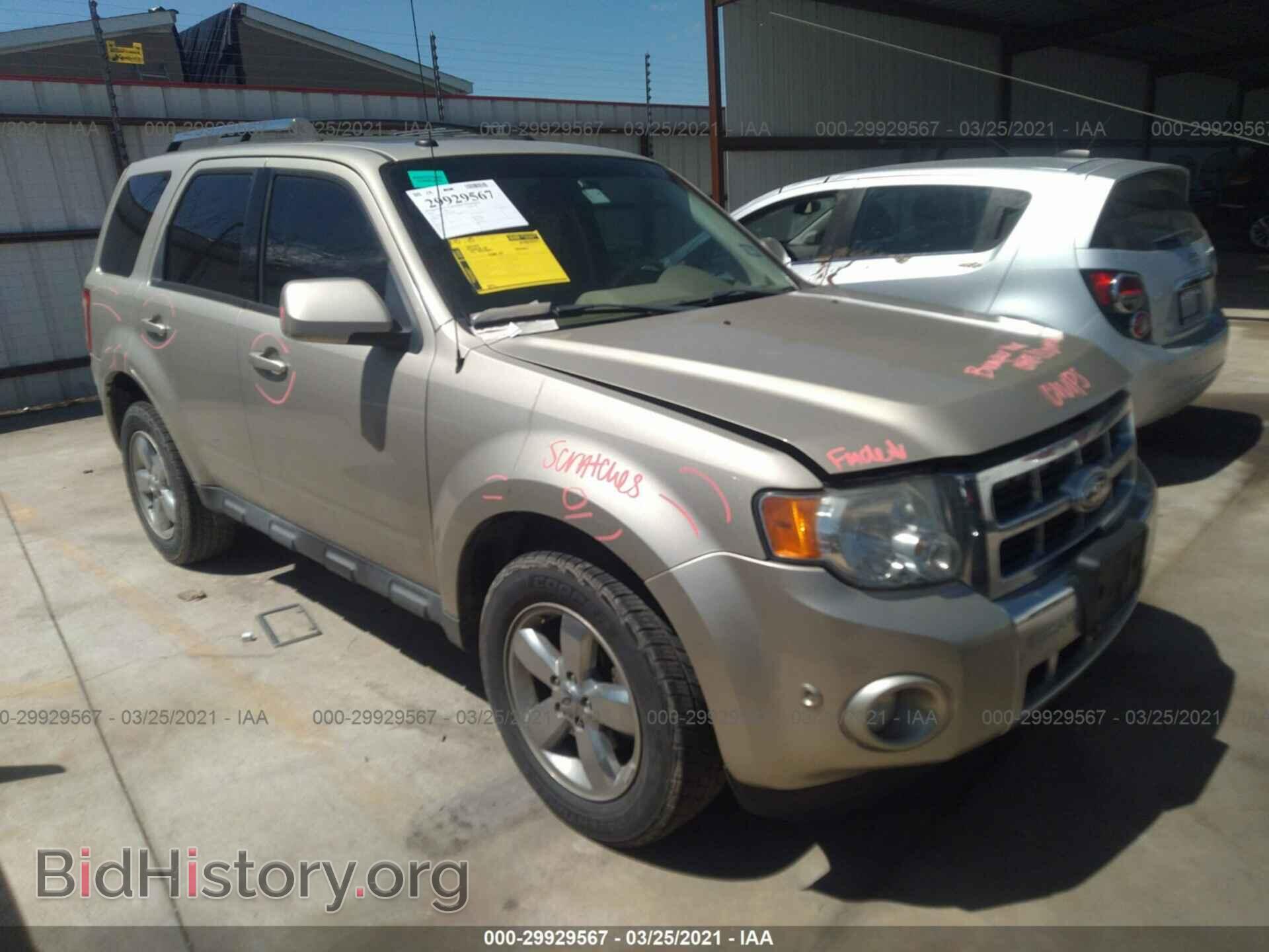 Фотография 1FMCU0EG3CKC06229 - FORD ESCAPE 2012