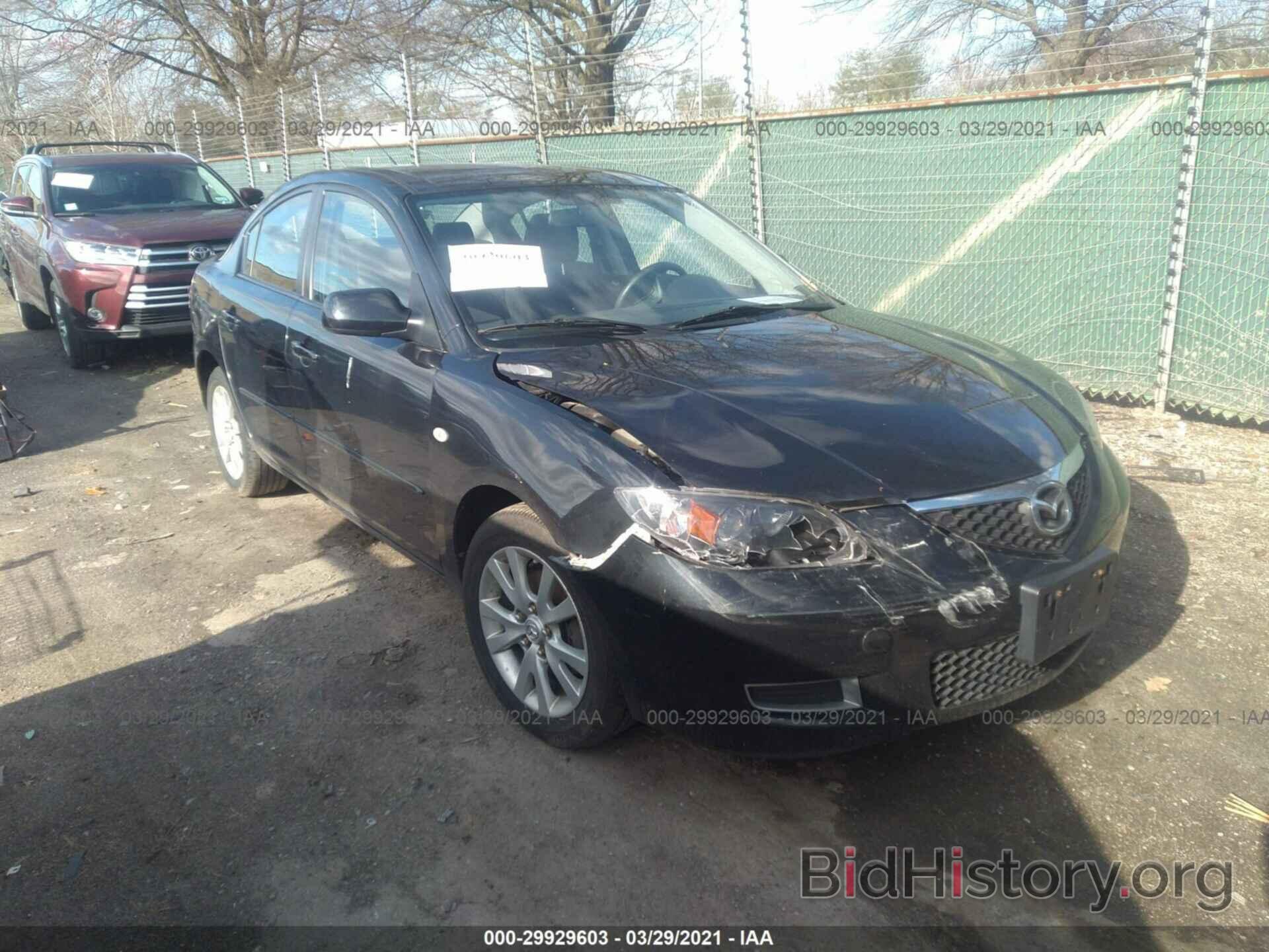 Photo JM1BK32F371739986 - MAZDA MAZDA3 2007