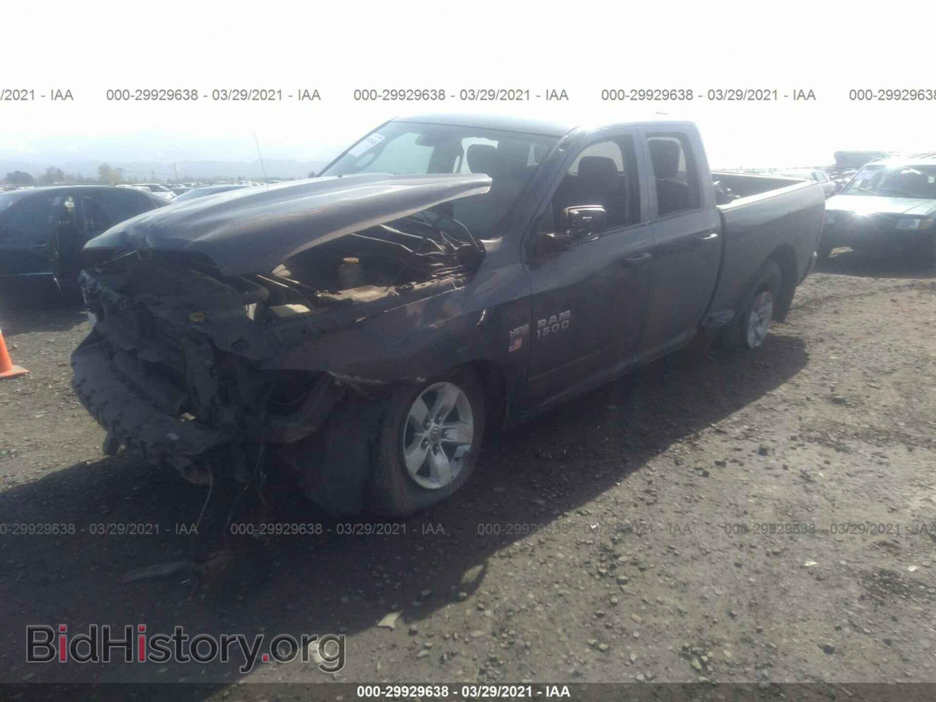 2017 RAM 1500 - VIN: 1C6RR7FT8HS702890 - Photo 2