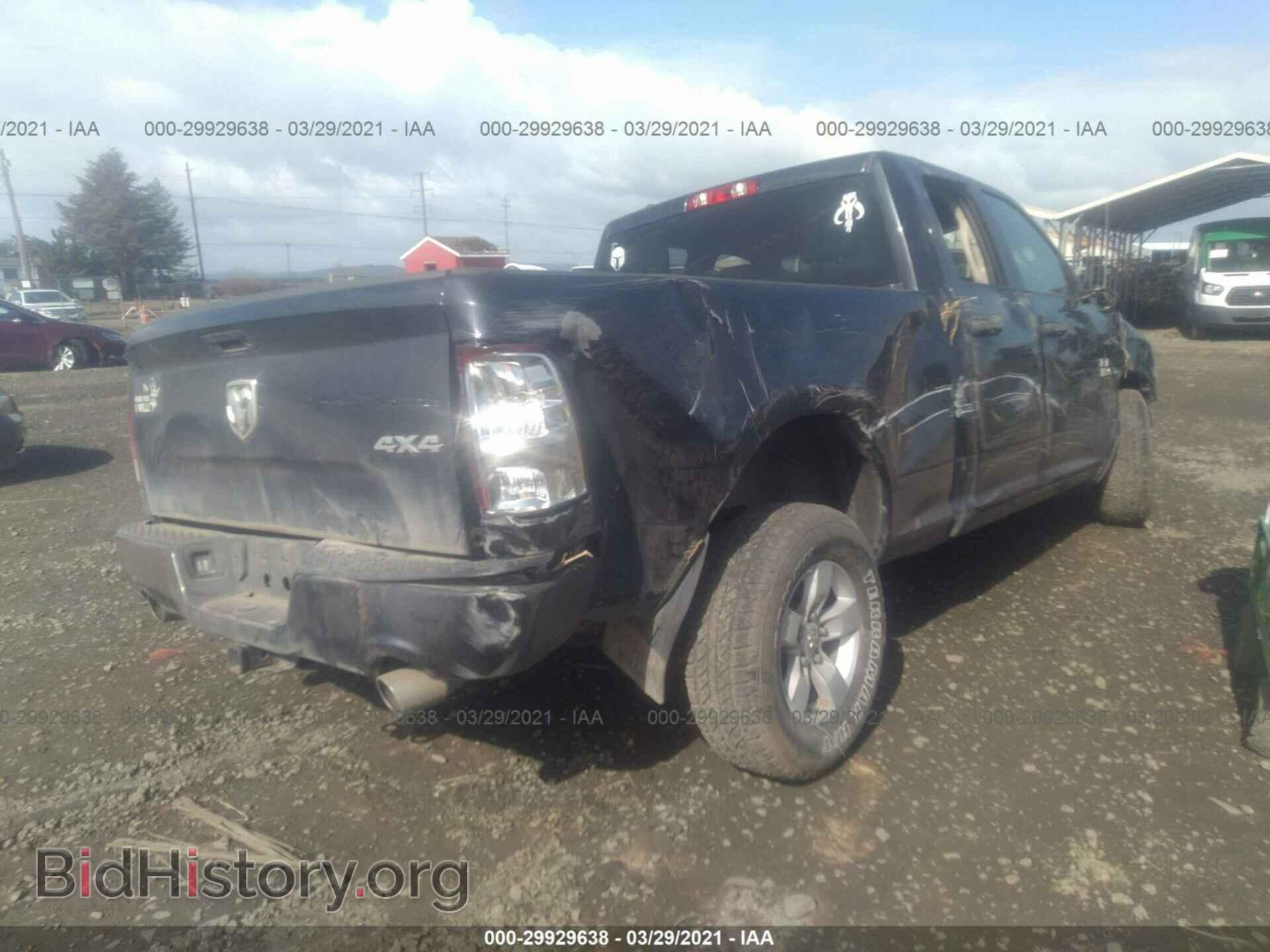 2017 RAM 1500 - VIN: 1C6RR7FT8HS702890 - Photo 4