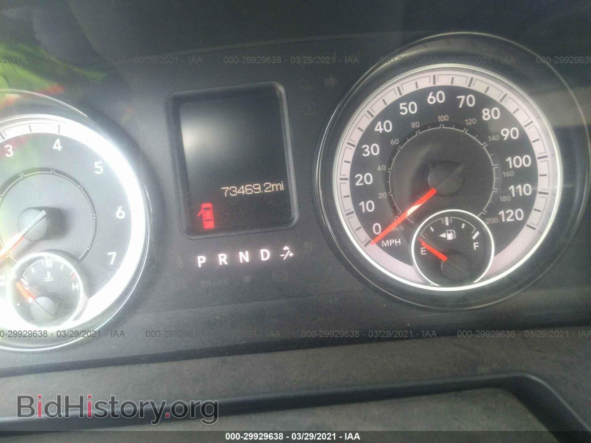 2017 RAM 1500 - VIN: 1C6RR7FT8HS702890 - Photo 7
