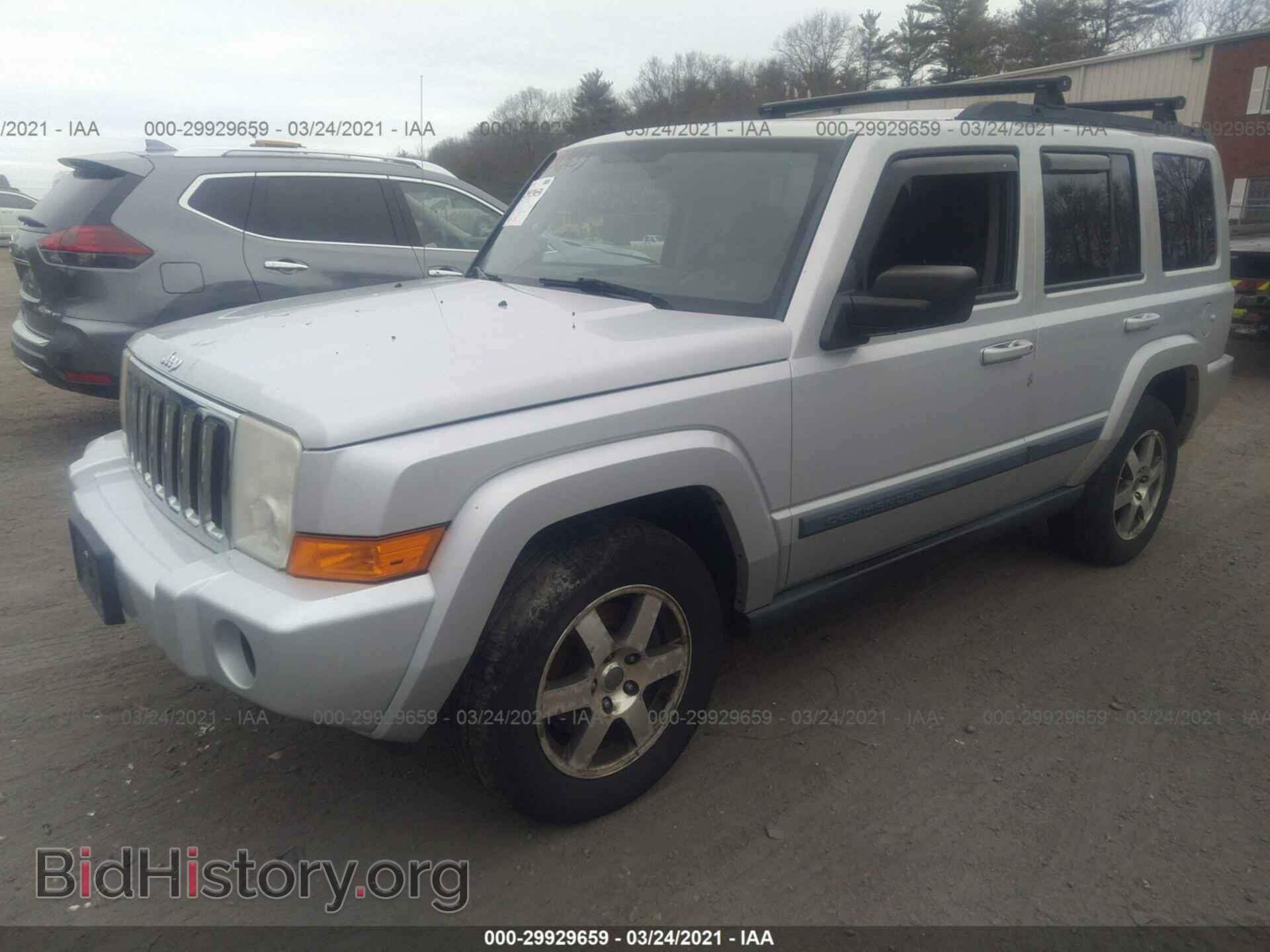 2007 JEEP COMMANDER - VIN: 1J8HG48K27C685079 - Фото 2