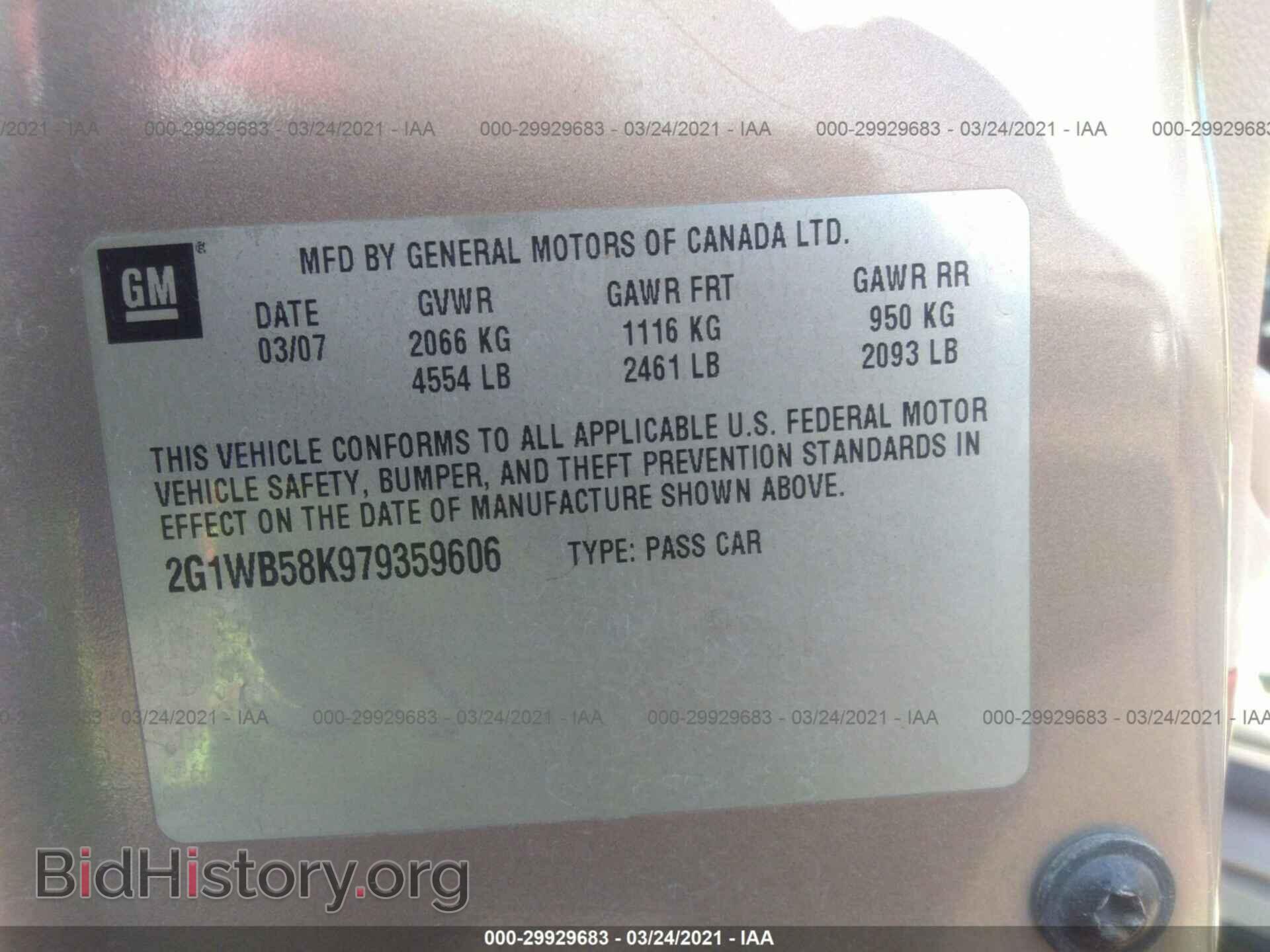 2007 CHEVROLET IMPALA - VIN: 2G1WB58K979359606 - Фото 9