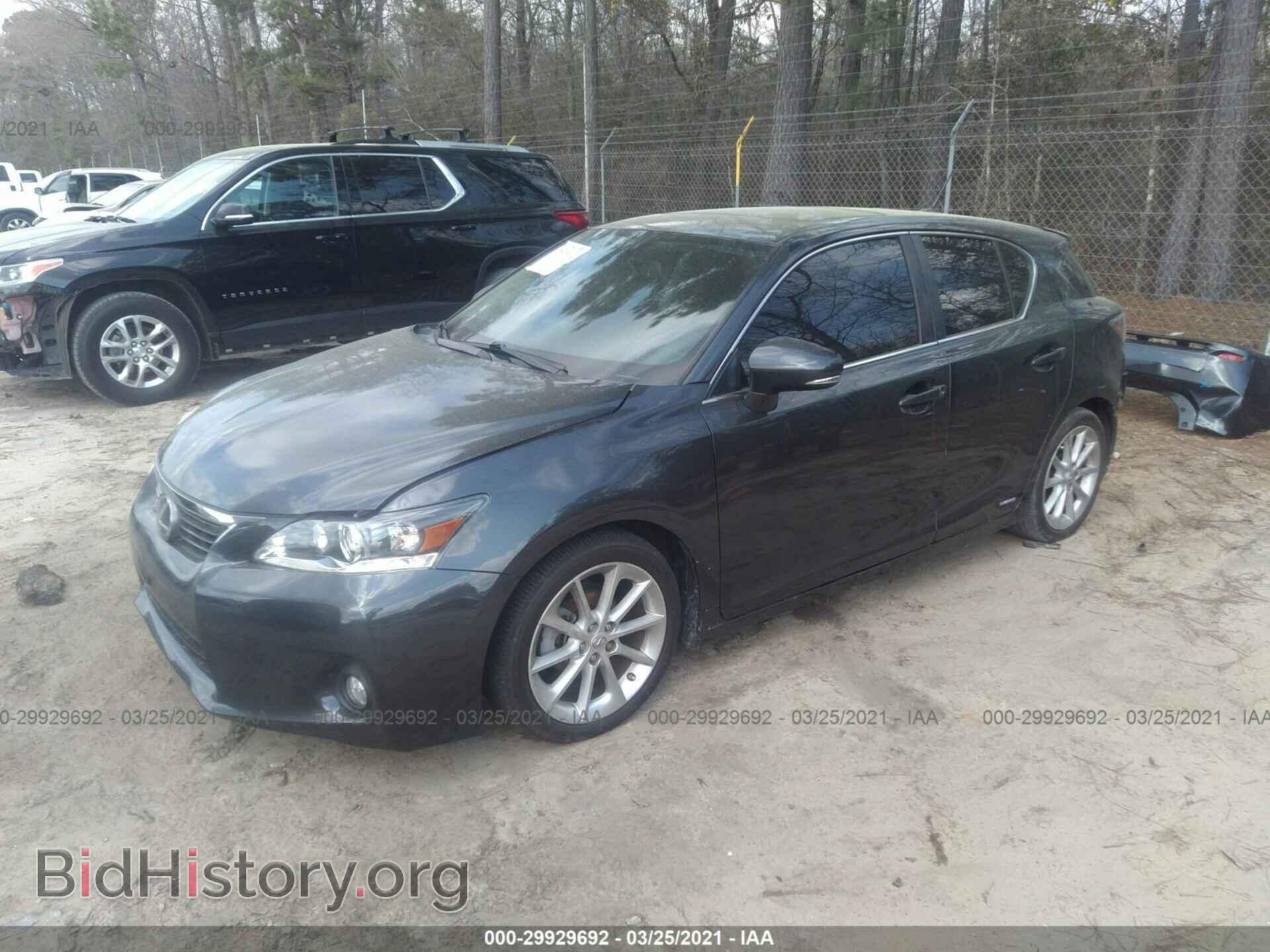 2011 LEXUS CT 200H - VIN: JTHKD5BH2B2015165 - Фото 2