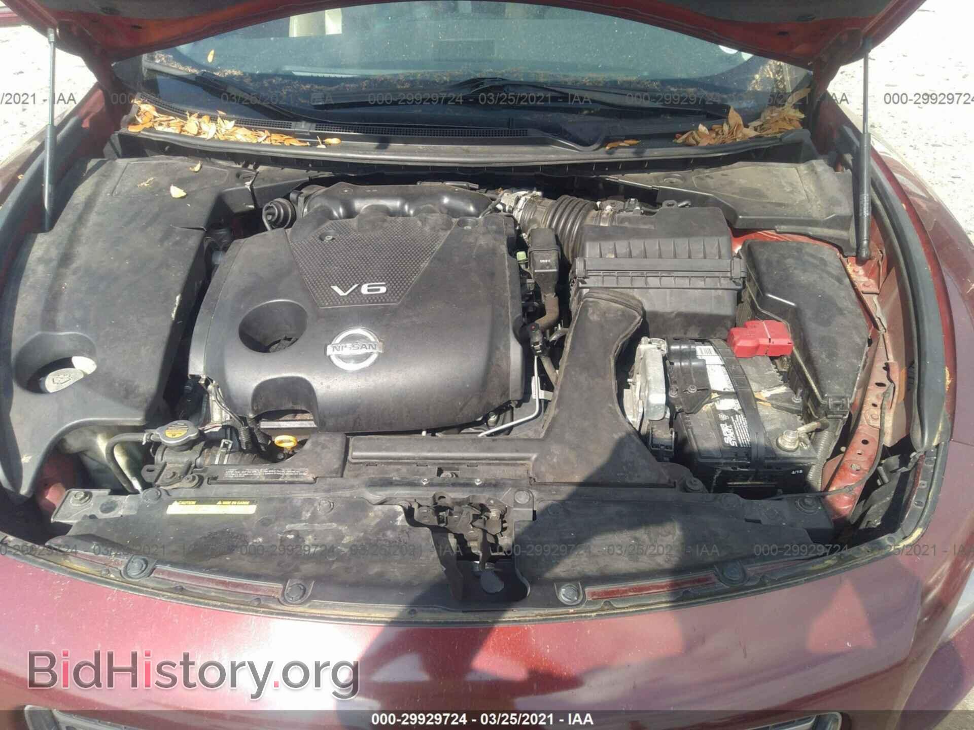 2009 NISSAN MAXIMA - VIN: 1N4AA51EX9C854732 - Фото 10