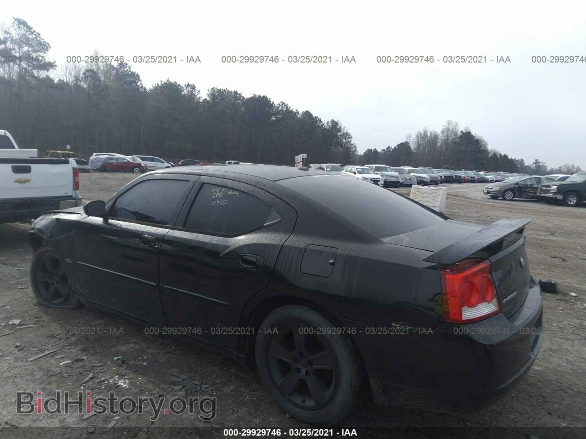 2009 DODGE CHARGER - VIN: 2B3LA33V19H512525 - Фото 3