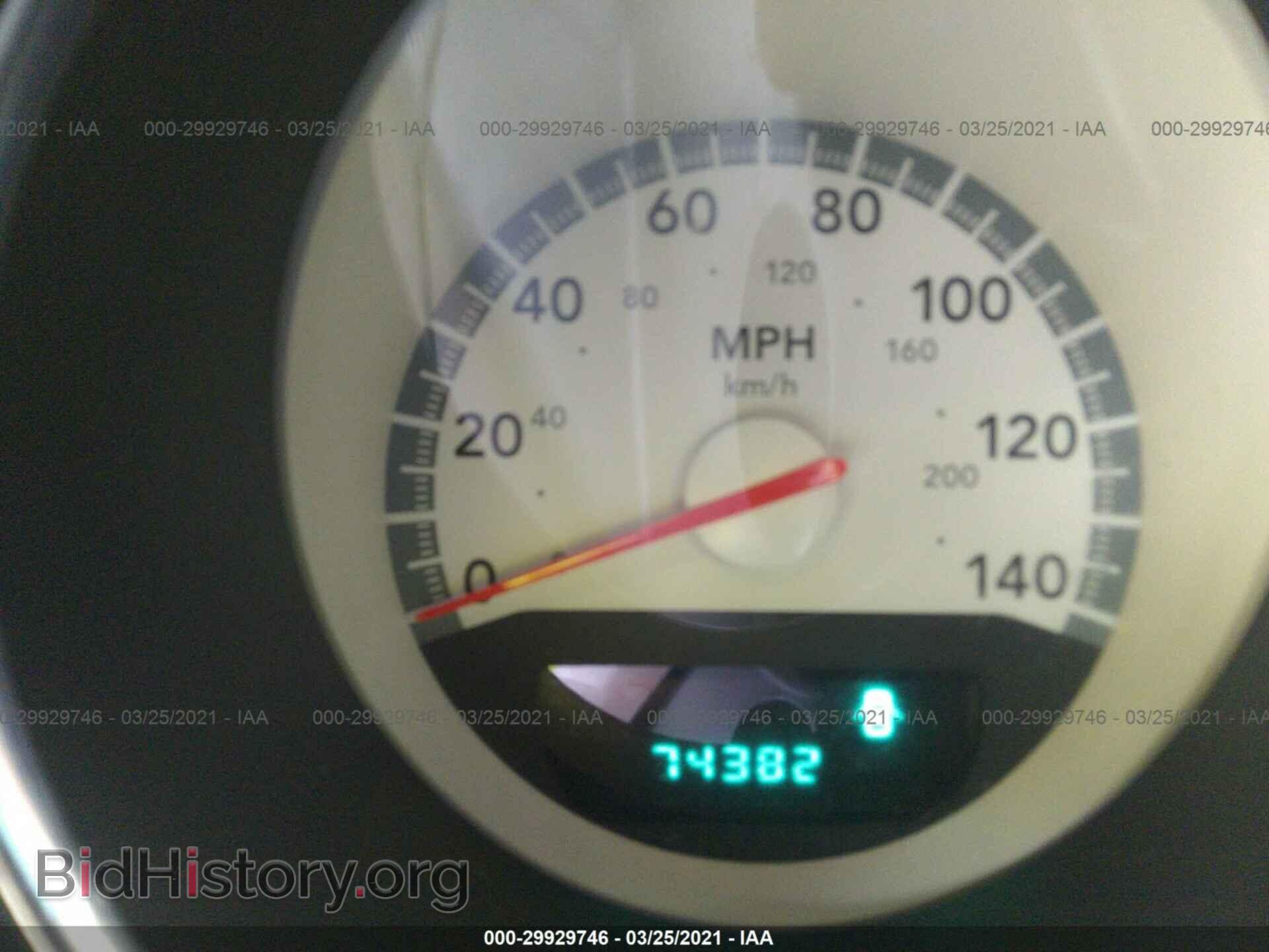 2009 DODGE CHARGER - VIN: 2B3LA33V19H512525 - Фото 7
