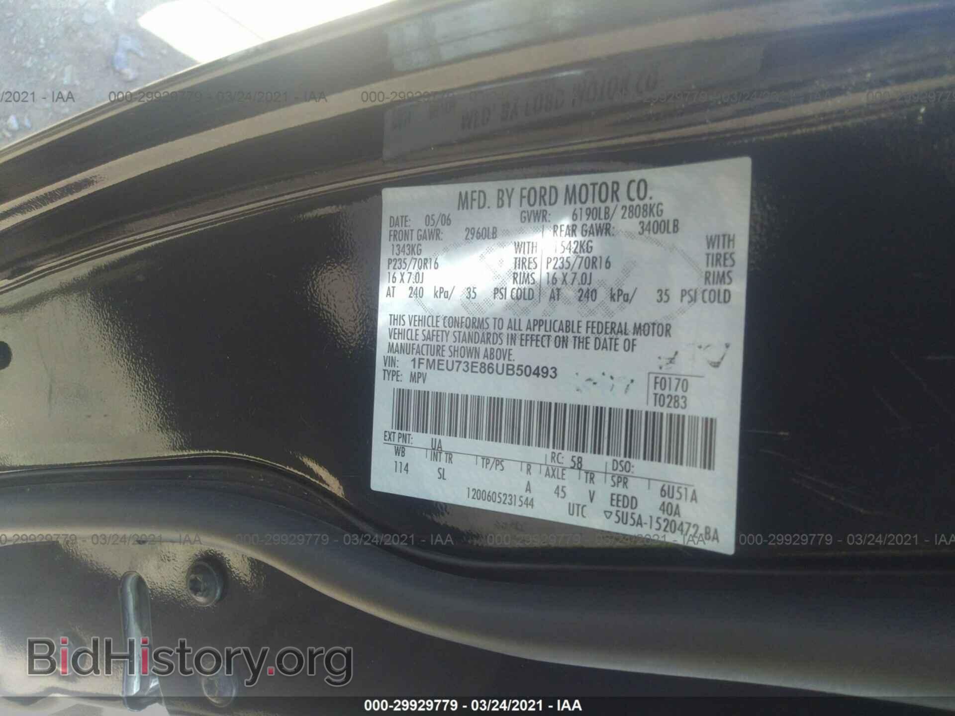 2006 FORD EXPLORER - VIN: 1FMEU73E86UB50493 - Фото 9