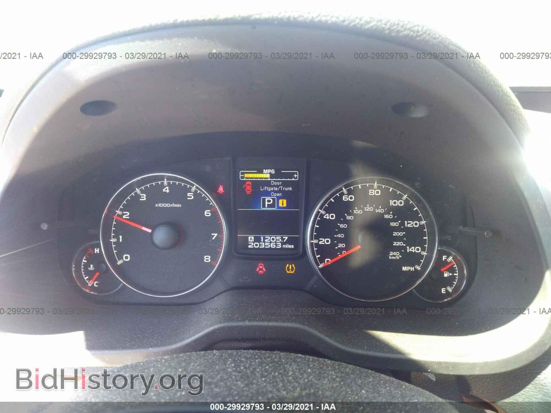 2013 SUBARU OUTBACK - VIN: 4S4BRCKC8D3266440 - Фото 7