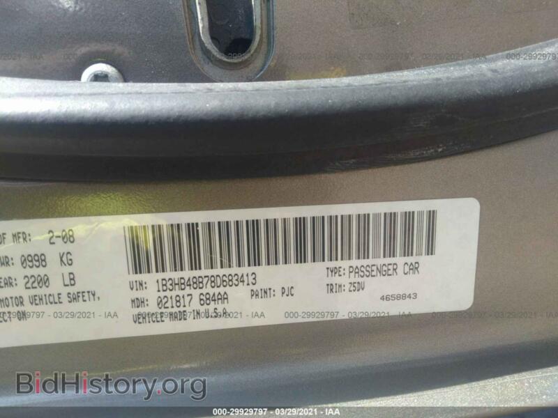 2008 Dodge CALIBER (VIN 1B3HB48B78D683413) — фото 9 из 11