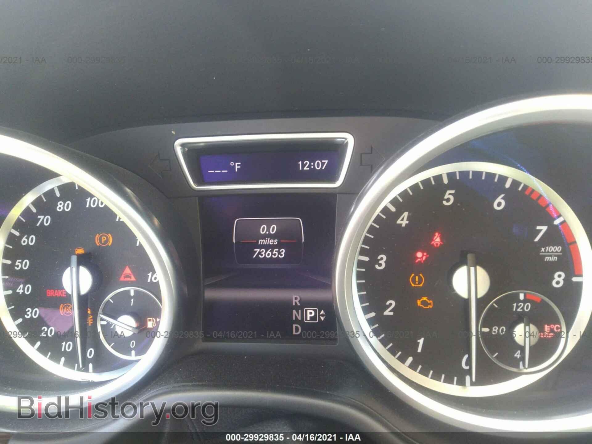 2013 MERCEDES-BENZ M-CLASS - VIN: 4JGDA5HB2DA175072 - Фото 7