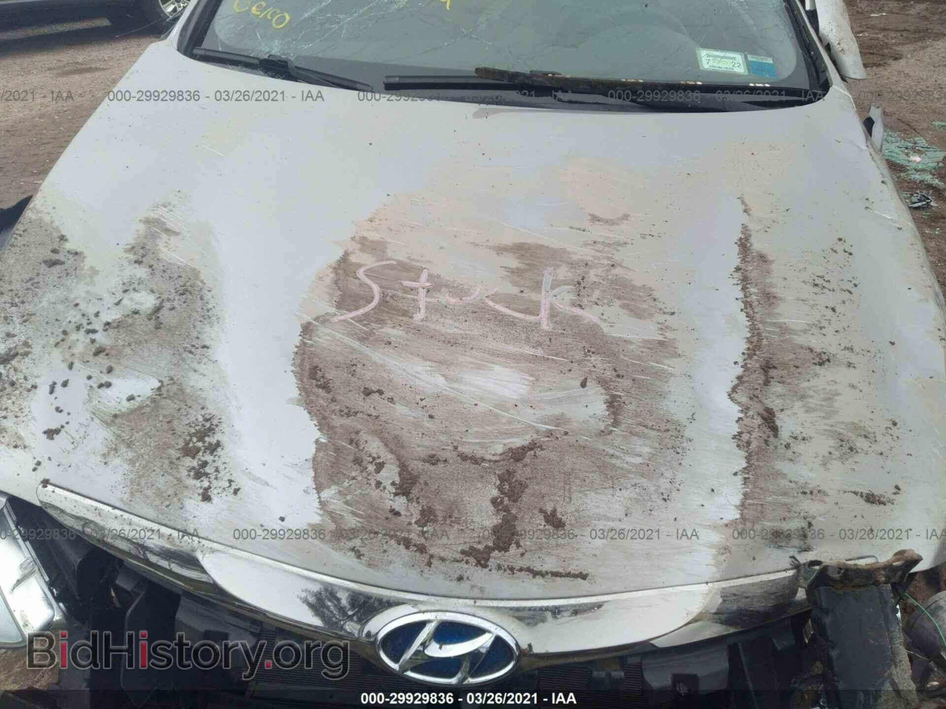 2012 HYUNDAI SONATA - VIN: KMHEC4A49CA031103 - Фото 10