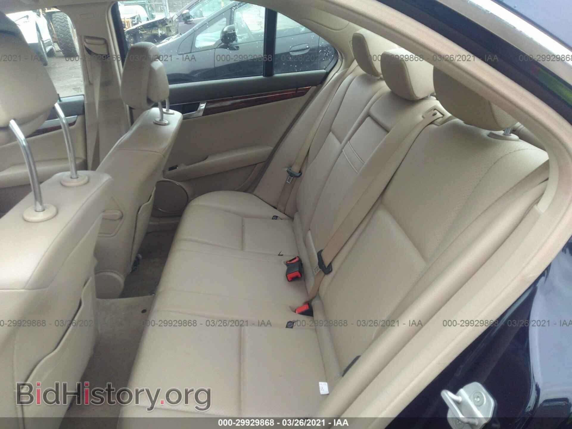 2011 MERCEDES-BENZ C-CLASS - VIN: WDDGF8BB4BR140583 - Фото 8