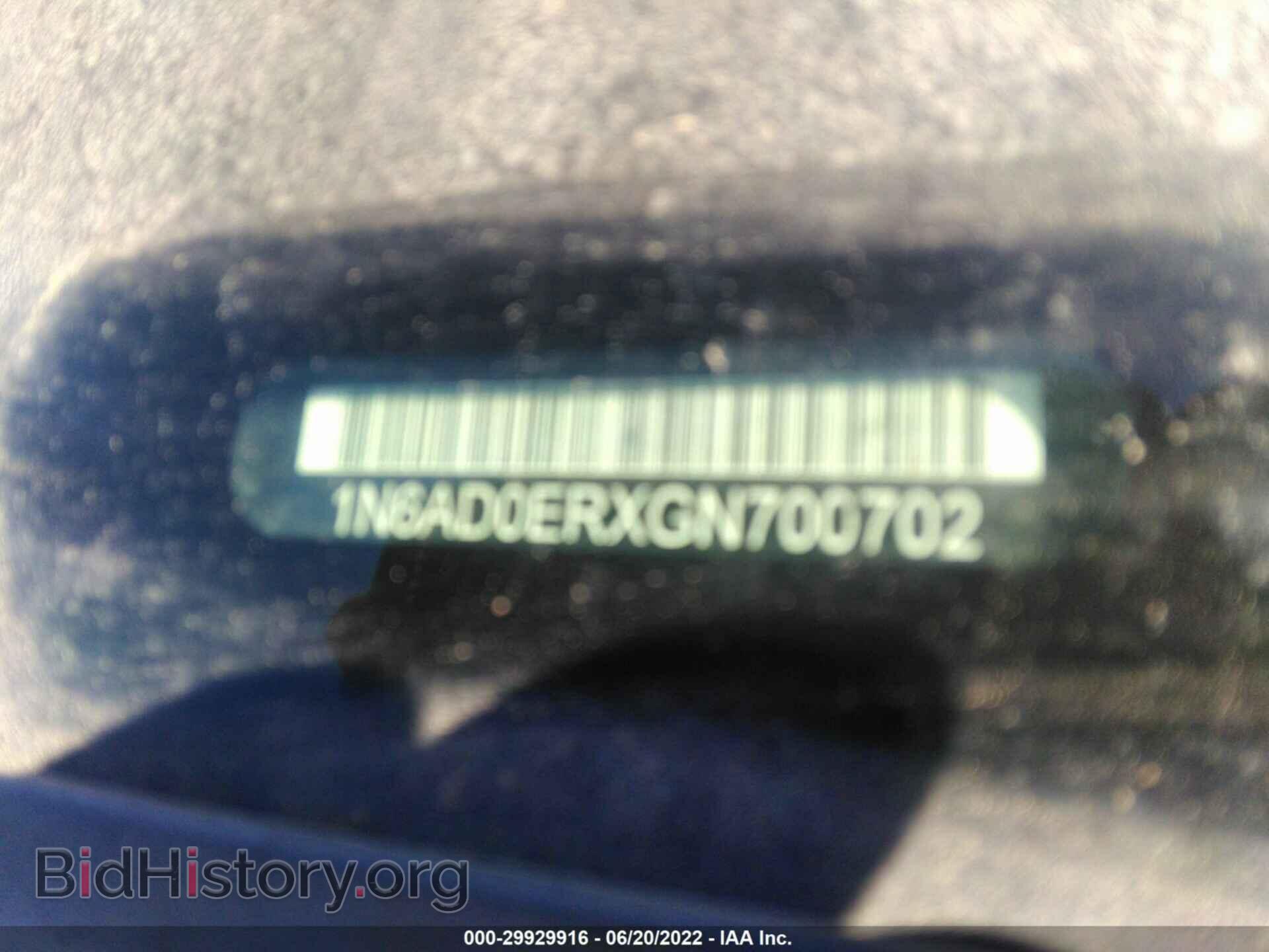 2012 NISSAN FRONTIER - VIN: 1N6AD0ER8CC444422 - Фото 9