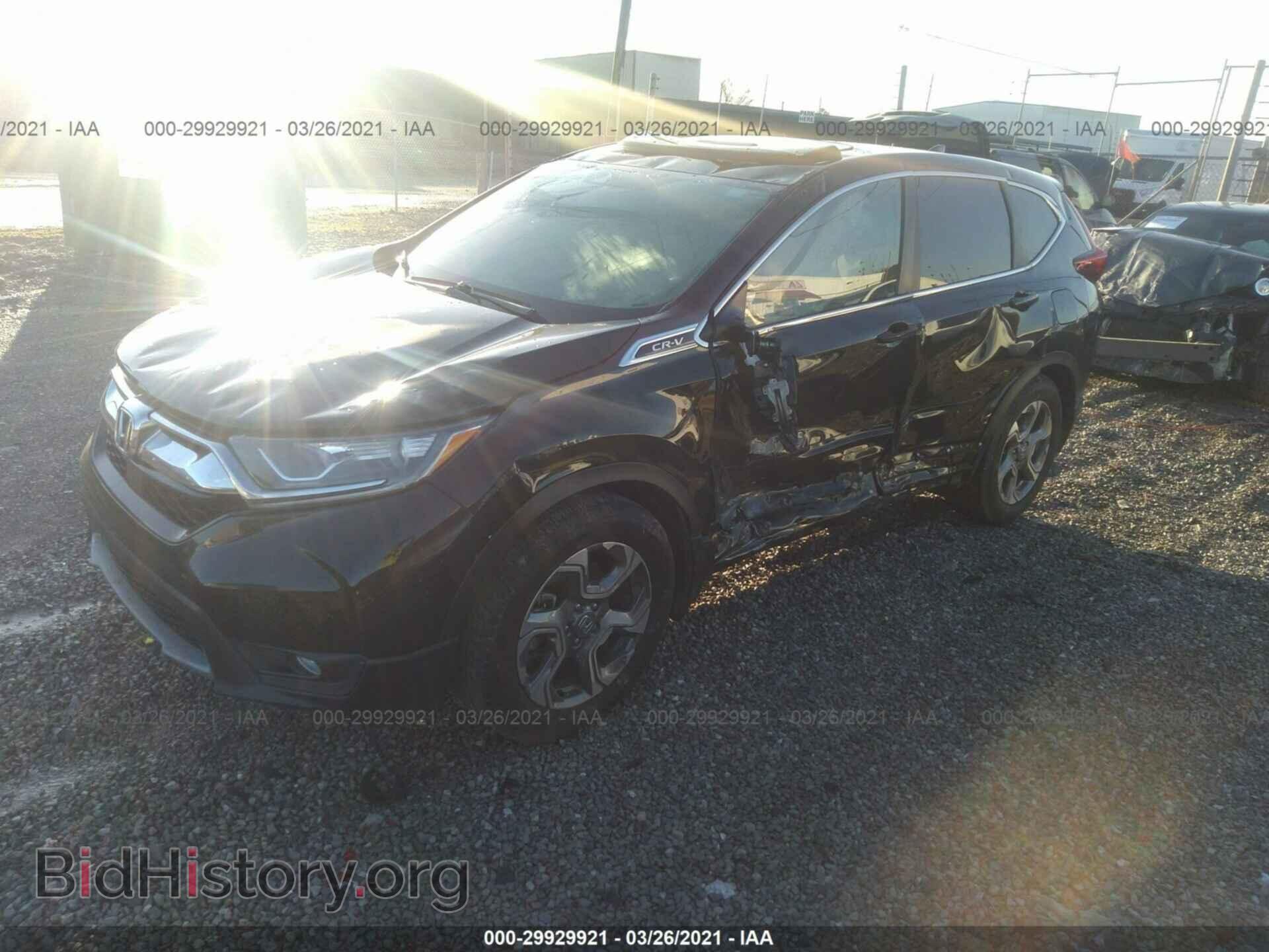 2017 HONDA CR-V - VIN: 7FARW1H81HE010091 - Фото 2