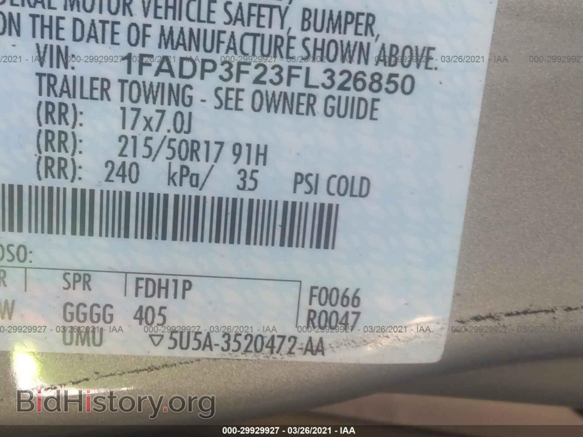 2015 FORD FOCUS - VIN: 1FADP3F23FL326850 - Фото 9