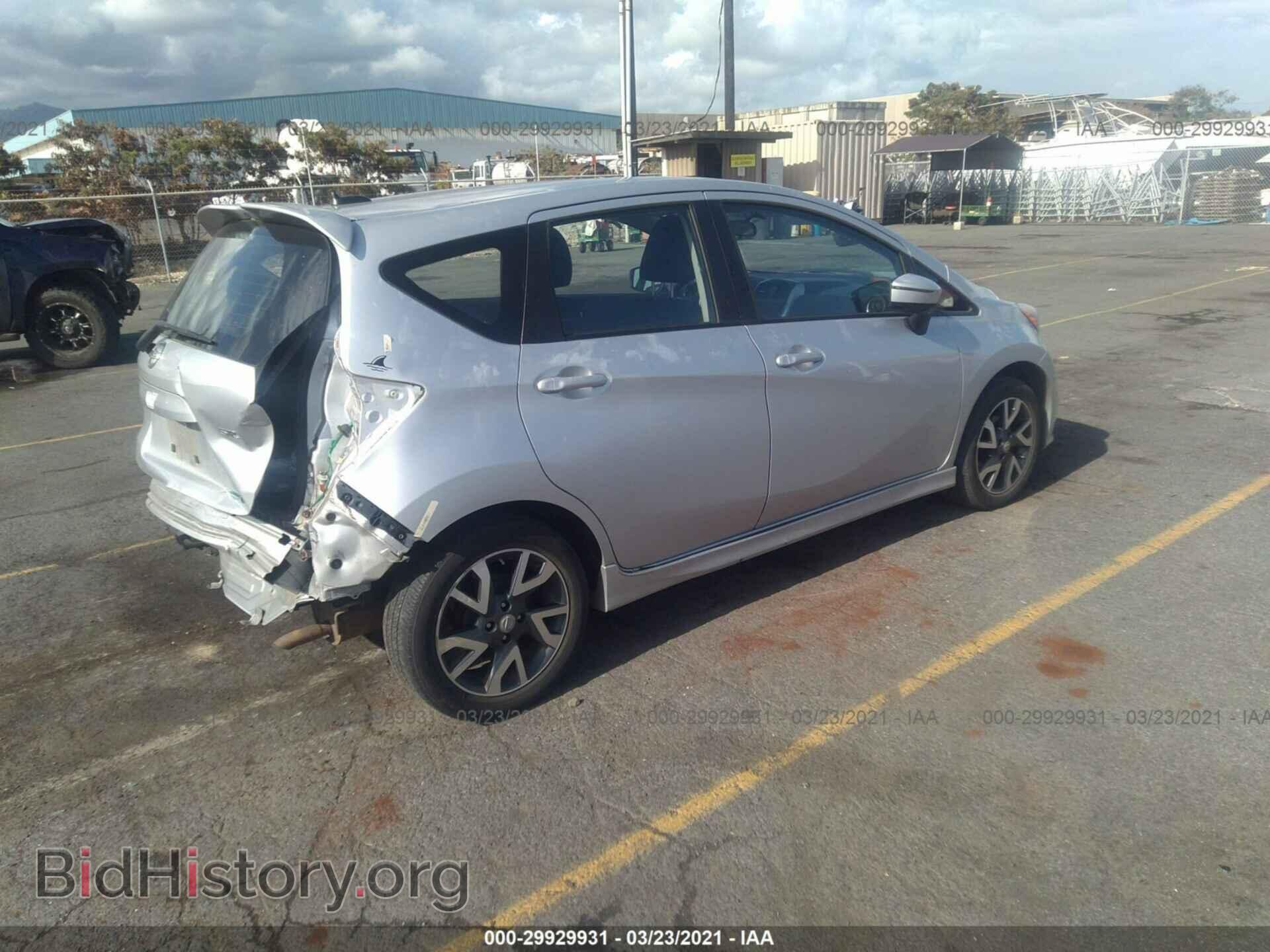 2015 NISSAN VERSA NOTE - VIN: 3N1CE2CP6FL427006 - Photo 4
