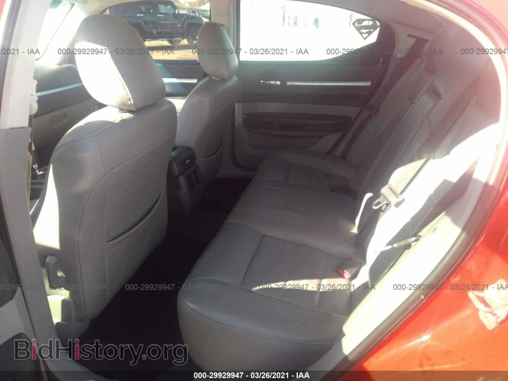 2008 DODGE CHARGER - VIN: 2B3KA53H98H184965 - Фото 8