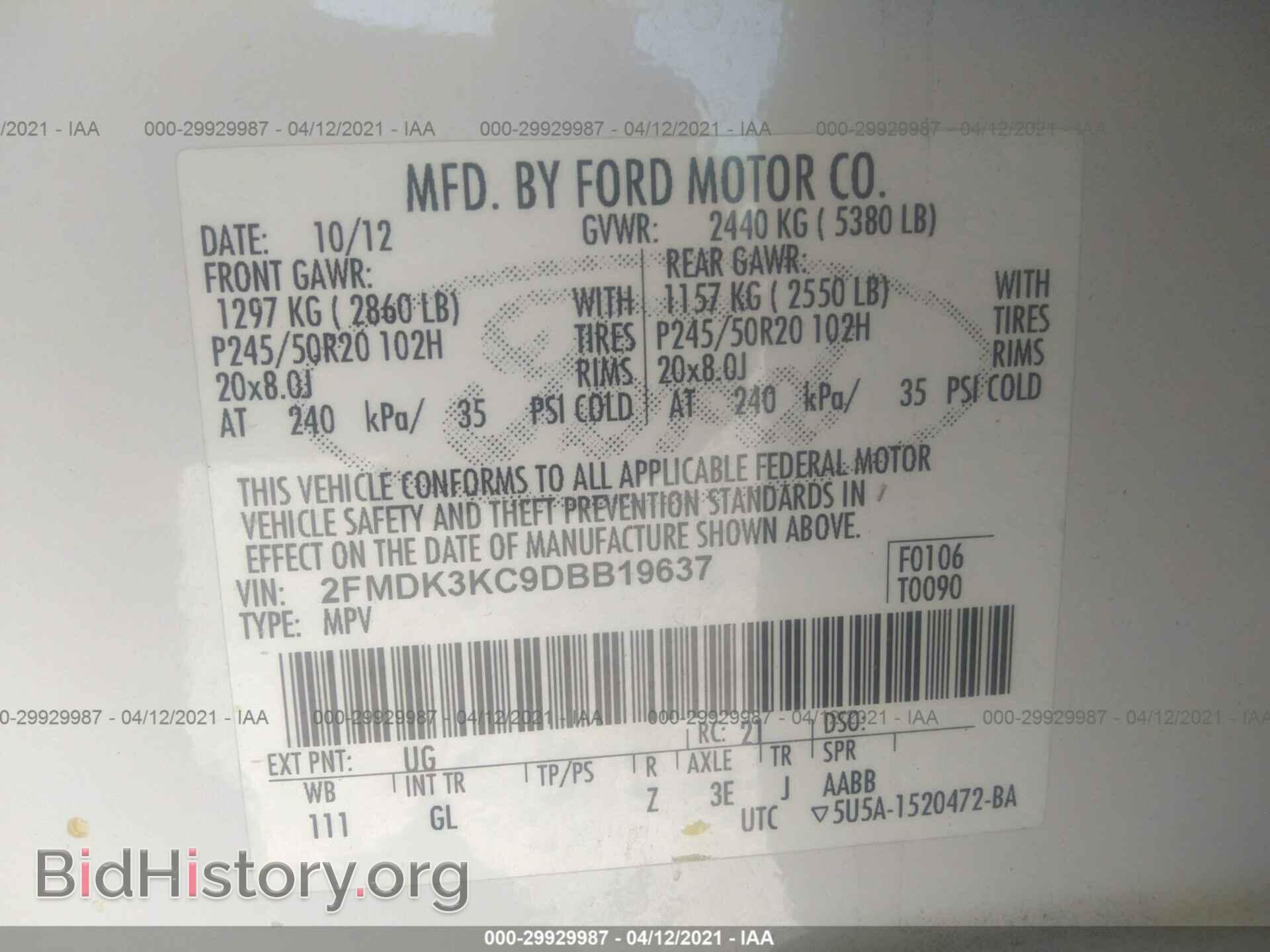 2013 FORD EDGE - VIN: 2FMDK3KC9DBB19637 - Photo 9