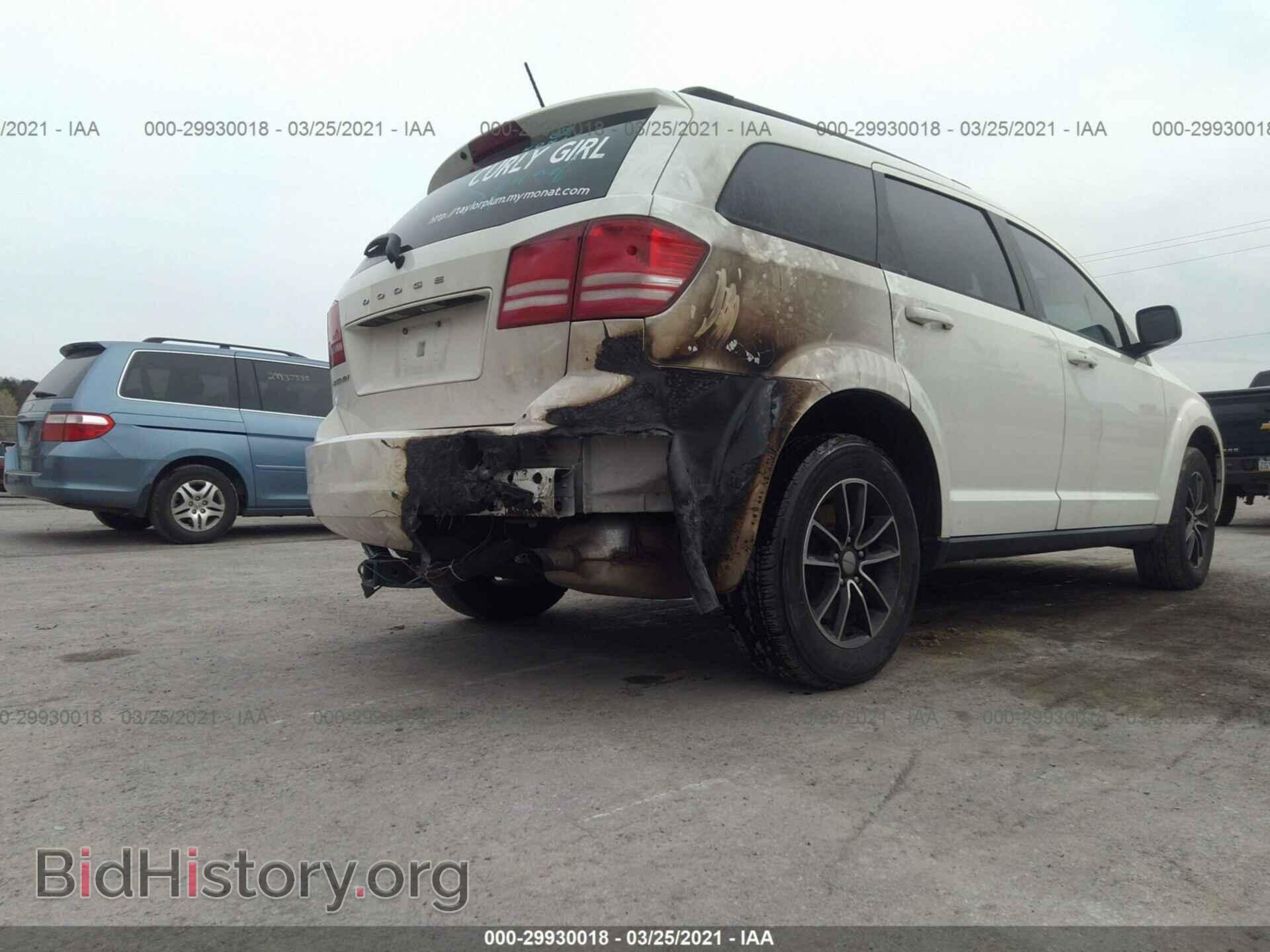 2017 DODGE JOURNEY - VIN: 3C4PDCAB7HT602719 - Фото 6