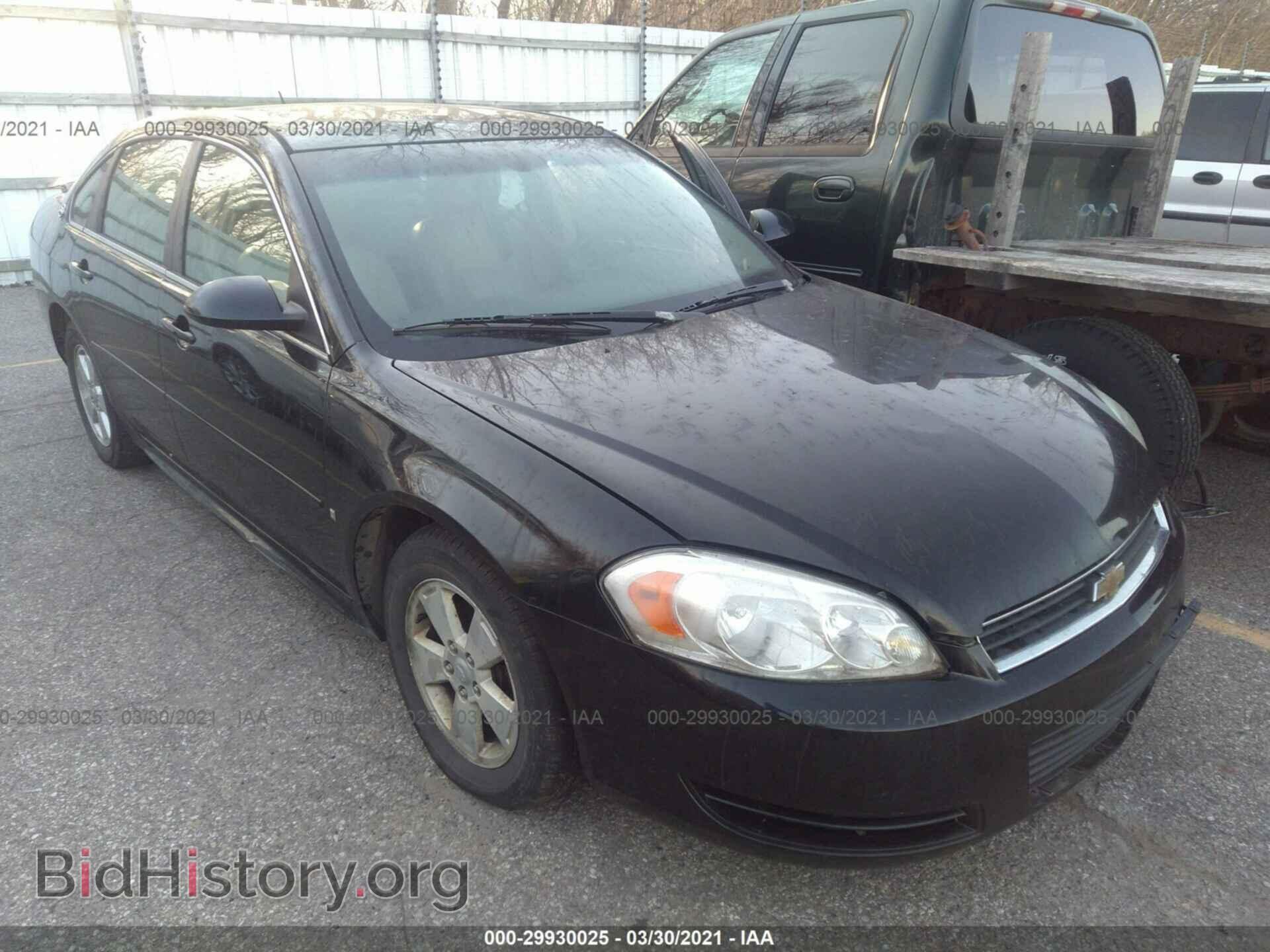 Фотография 2G1WT57K891165200 - CHEVROLET IMPALA 2009