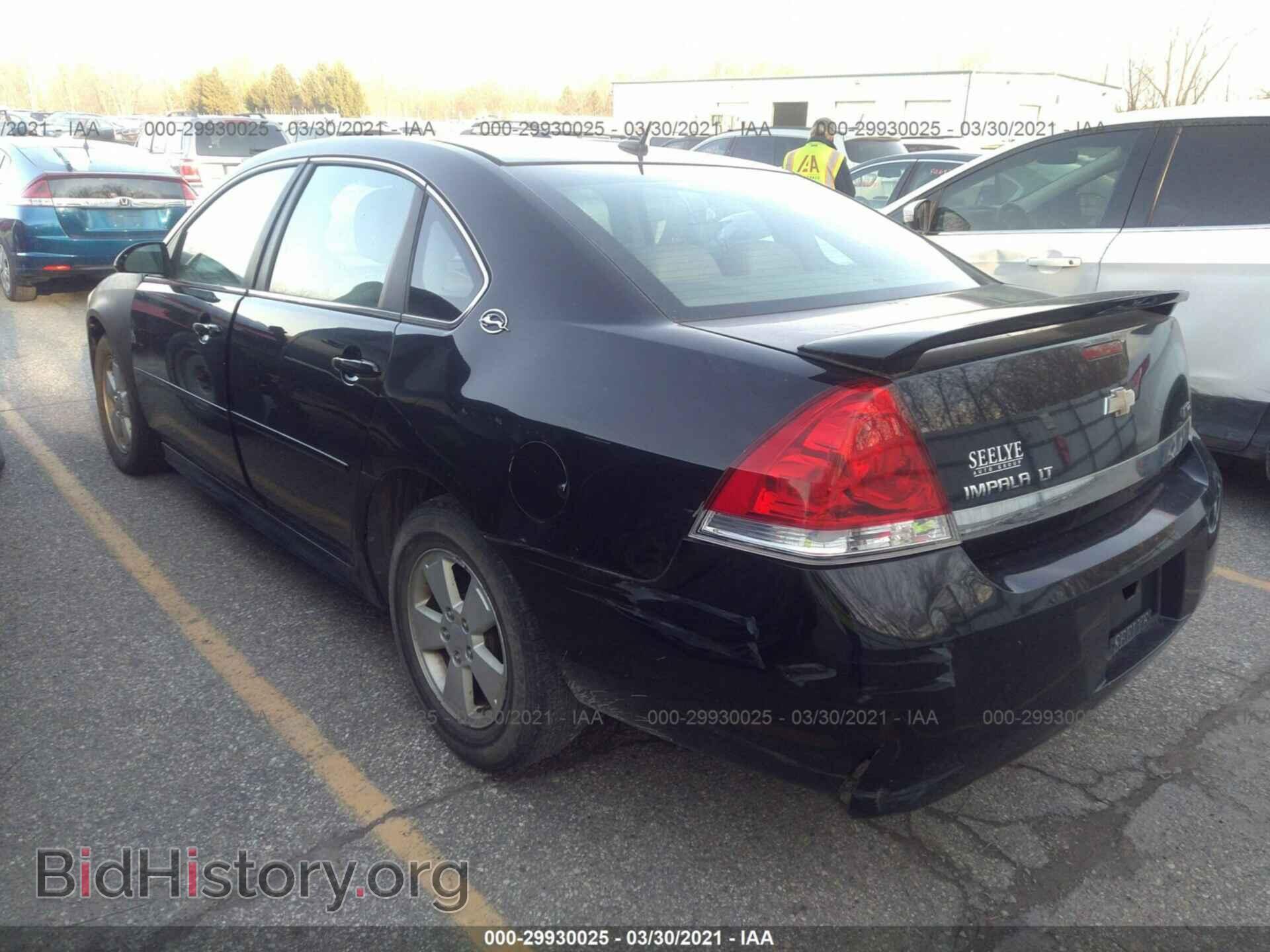 2009 CHEVROLET IMPALA - VIN: 2G1WT57K891165200 - Фото 3