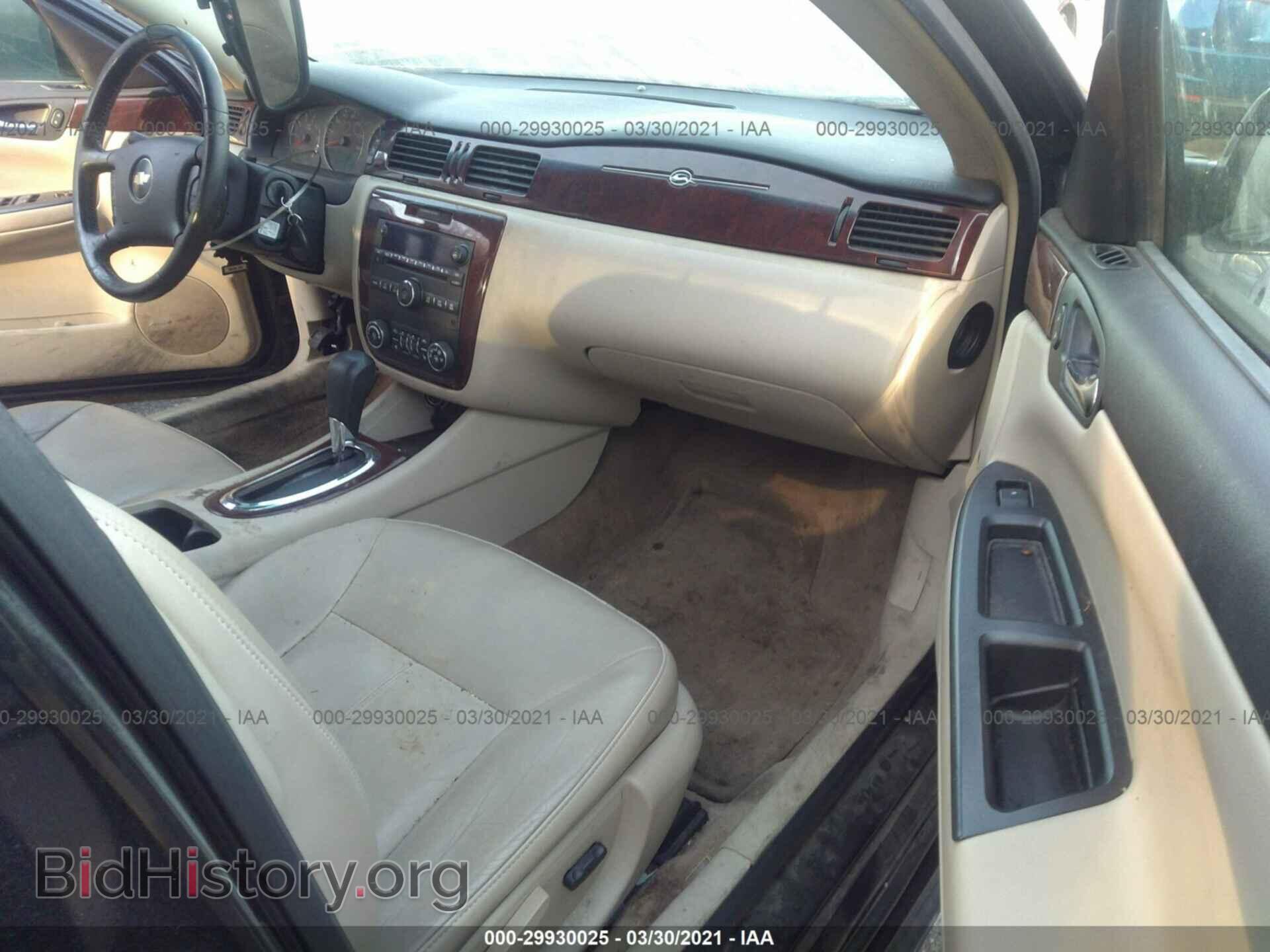 2009 CHEVROLET IMPALA - VIN: 2G1WT57K891165200 - Фото 5