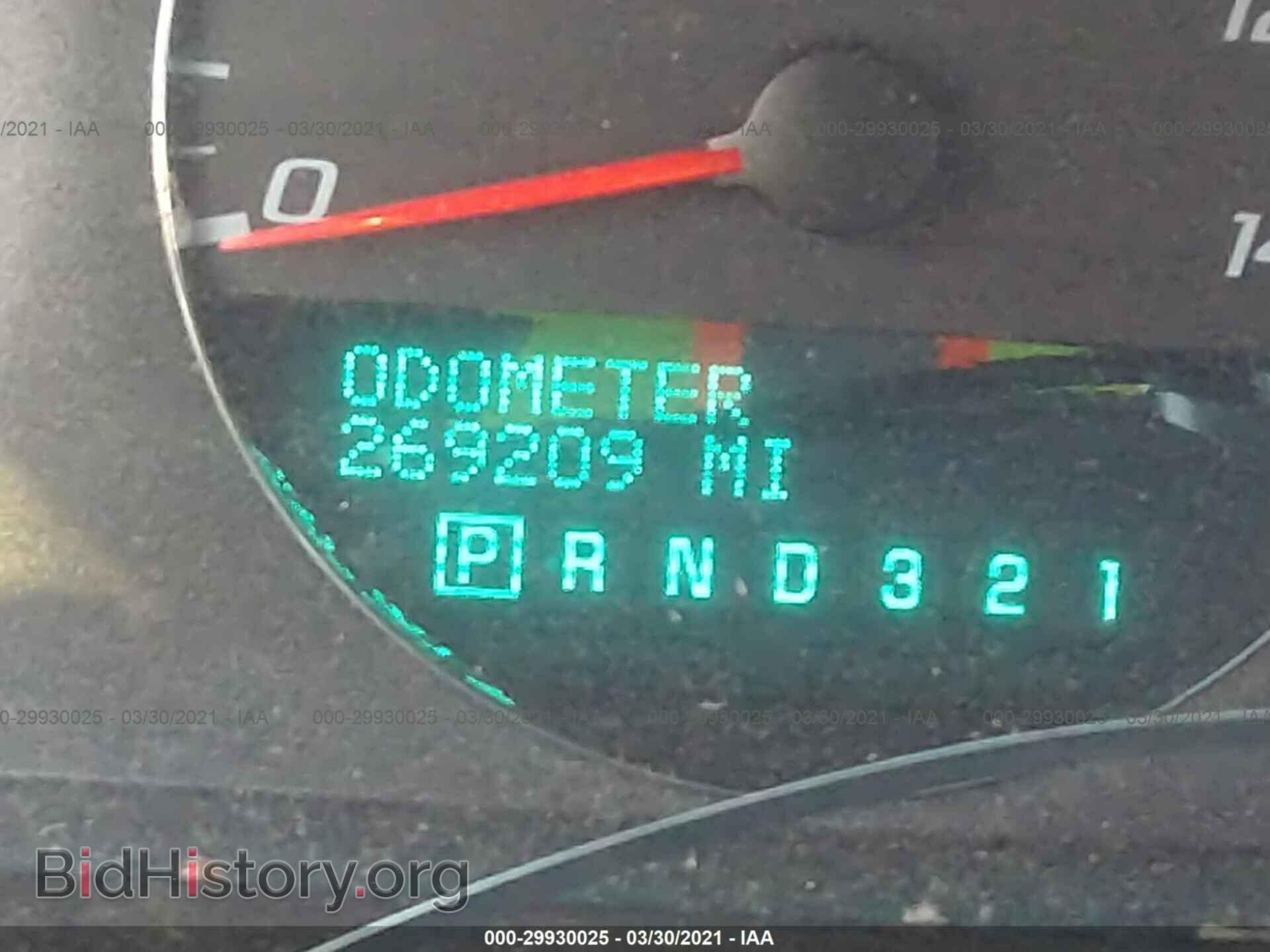 2009 CHEVROLET IMPALA - VIN: 2G1WT57K891165200 - Фото 7