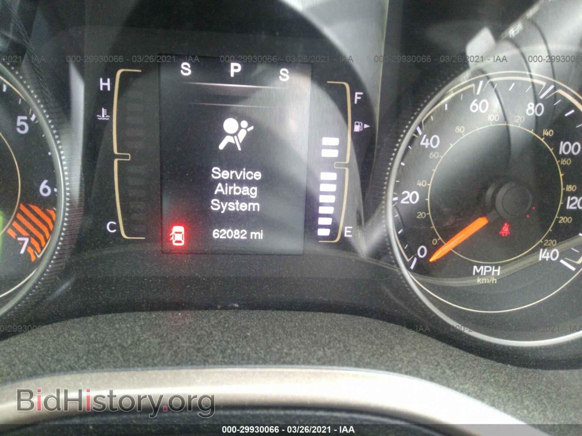 2015 JEEP CHEROKEE - VIN: 1C4PJLCB6FW683502 - Фото 7