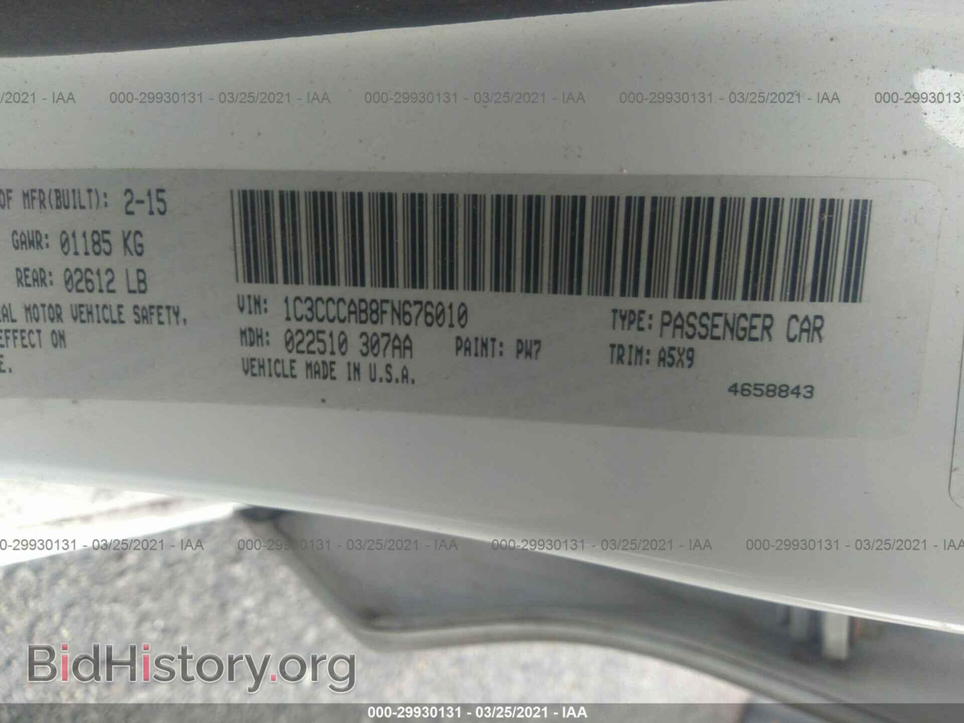 2015 CHRYSLER 200 - VIN: 1C3CCCAB8FN676010 - Фото 9