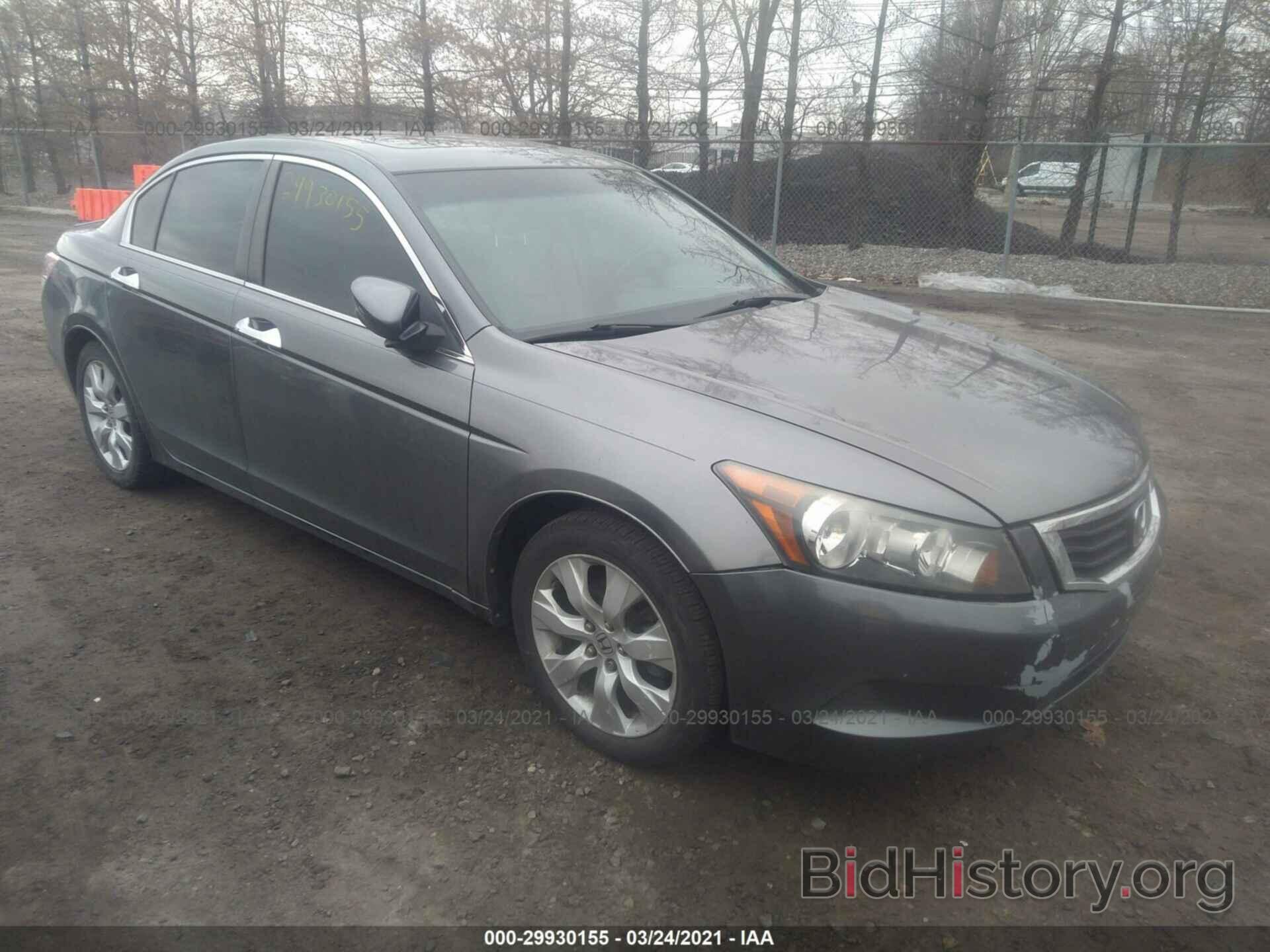 Photo 1HGCP2F81AA043437 - HONDA ACCORD SDN 2010