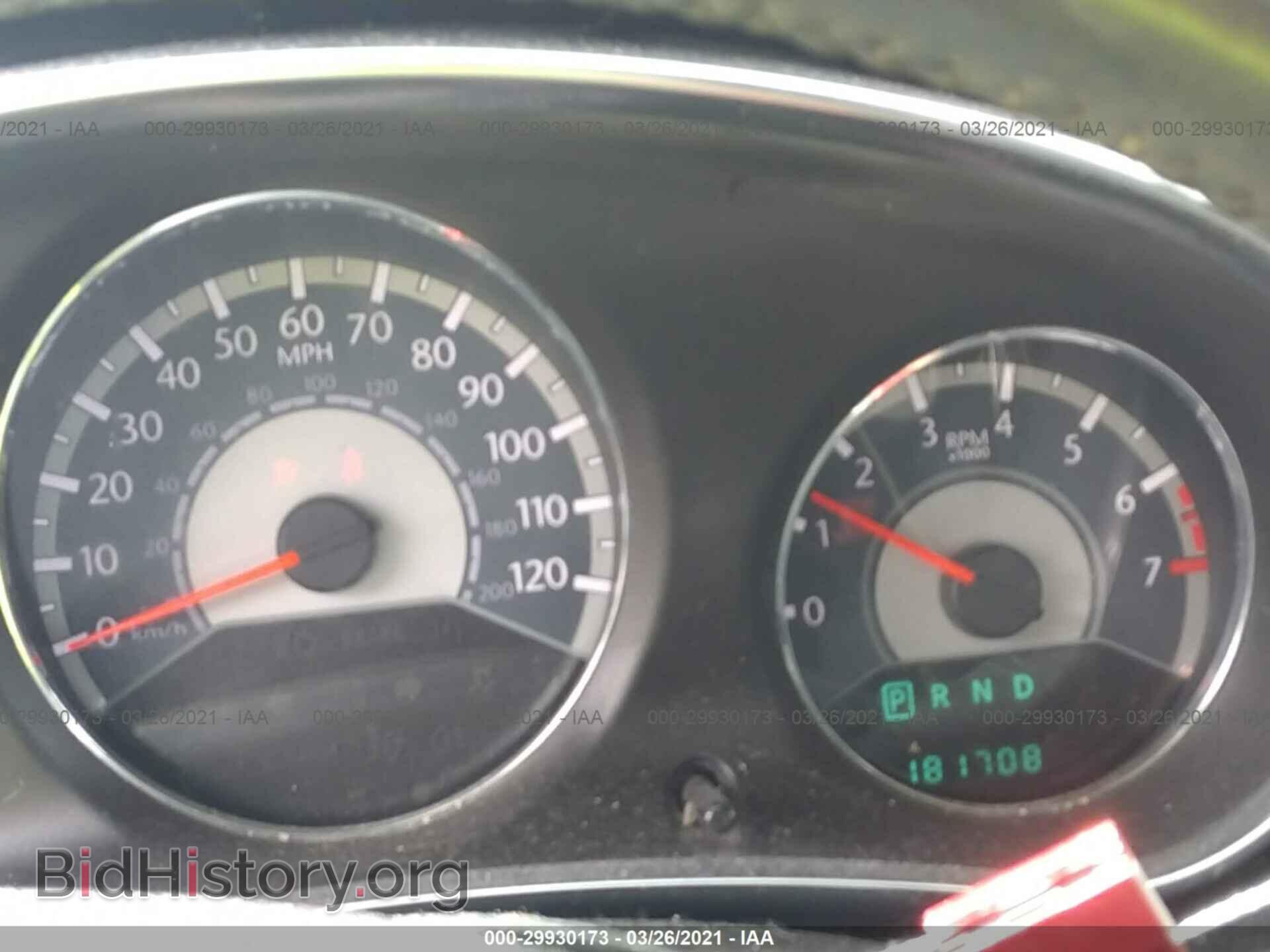 2013 CHRYSLER 200 - VIN: 1C3CCBBB0DN714142 - Фото 7