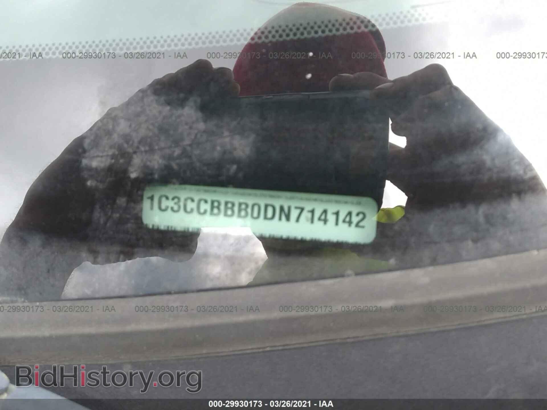 2013 CHRYSLER 200 - VIN: 1C3CCBBB0DN714142 - Фото 9