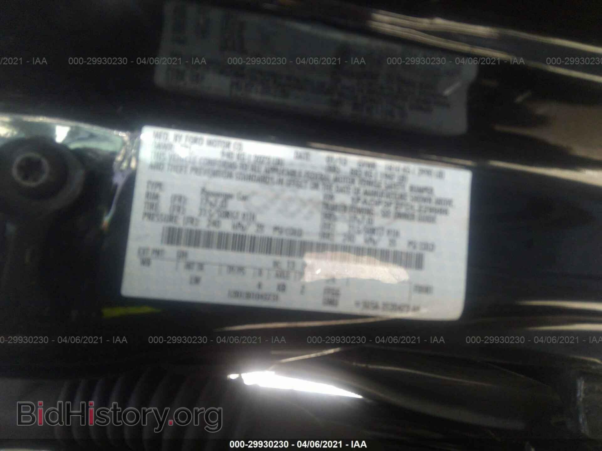 2013 FORD FOCUS - VIN: 1FADP3F27DL229986 - Photo 9