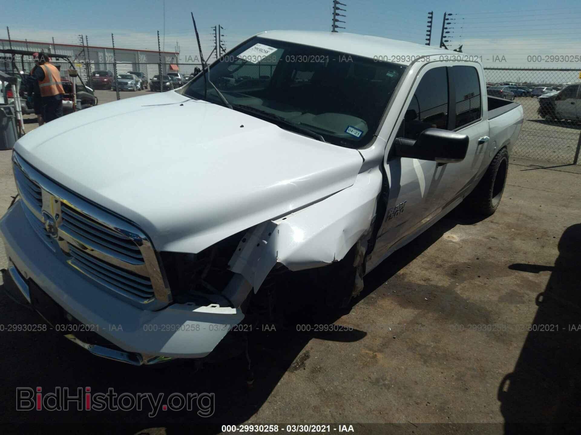 2015 RAM 1500 - VIN: 1C6RR6LT8FS565719 - Photo 2
