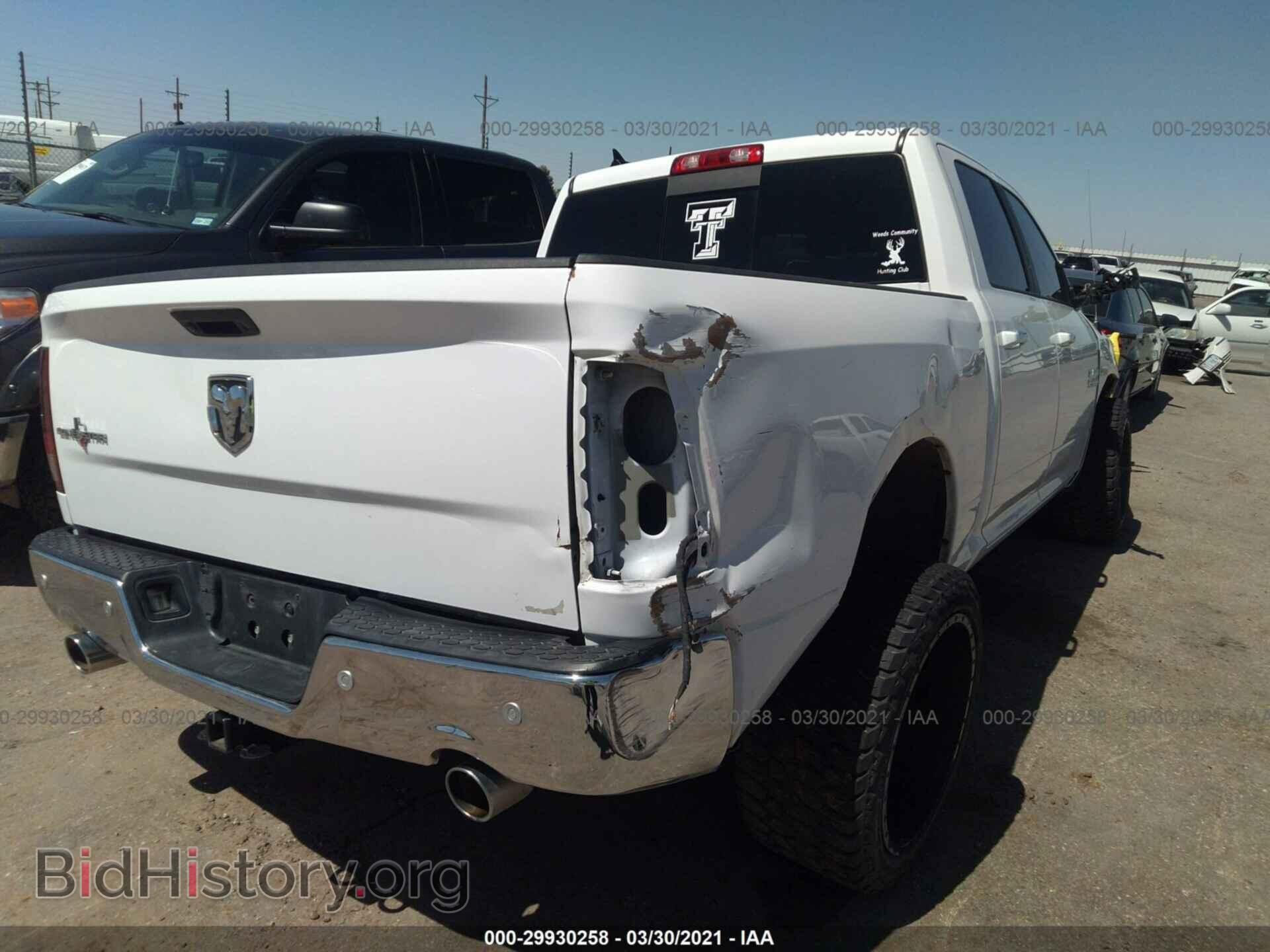 2015 RAM 1500 - VIN: 1C6RR6LT8FS565719 - Photo 4