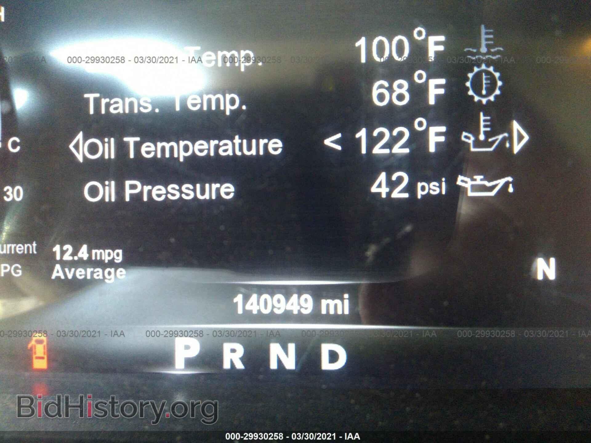 2015 RAM 1500 - VIN: 1C6RR6LT8FS565719 - Photo 7