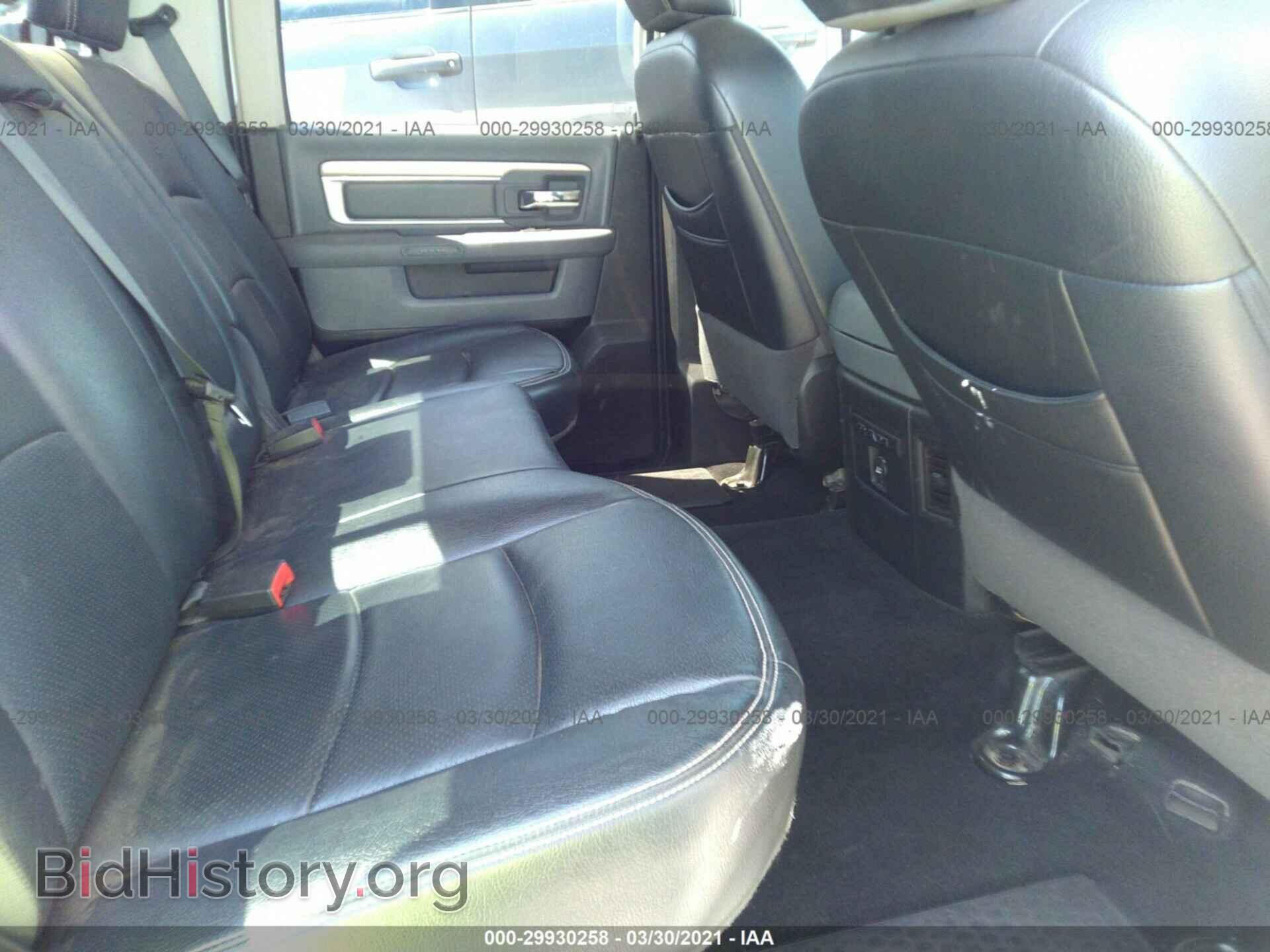 2015 RAM 1500 - VIN: 1C6RR6LT8FS565719 - Photo 8